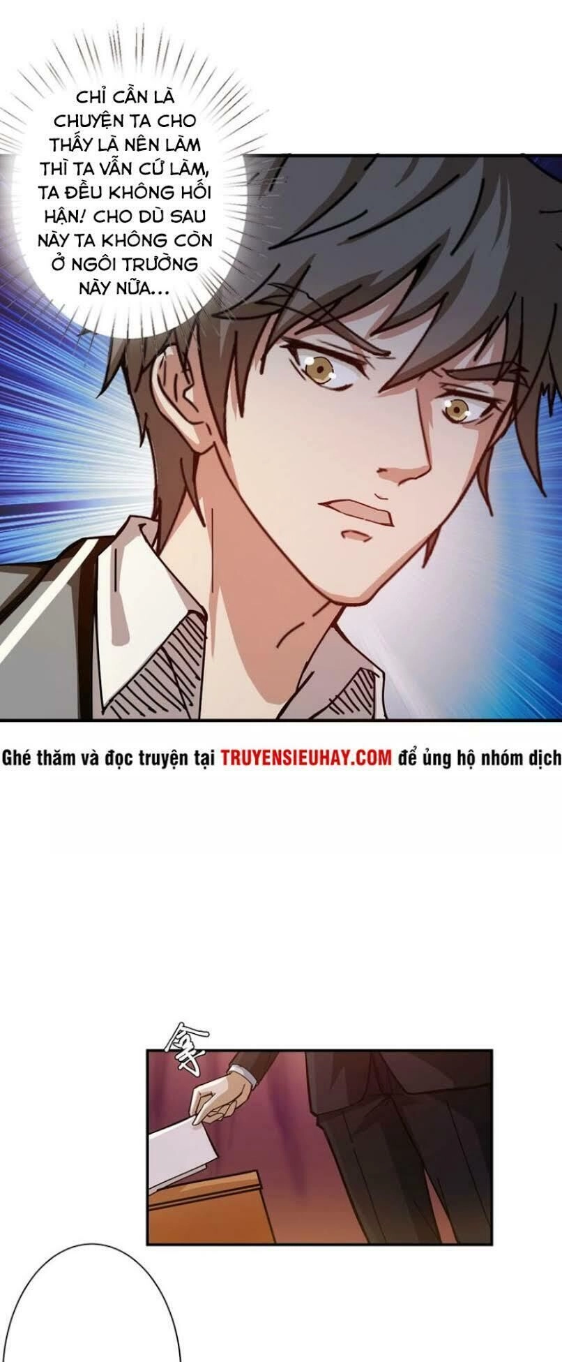 Phệ Thần Kỷ Chapter 32 - 20