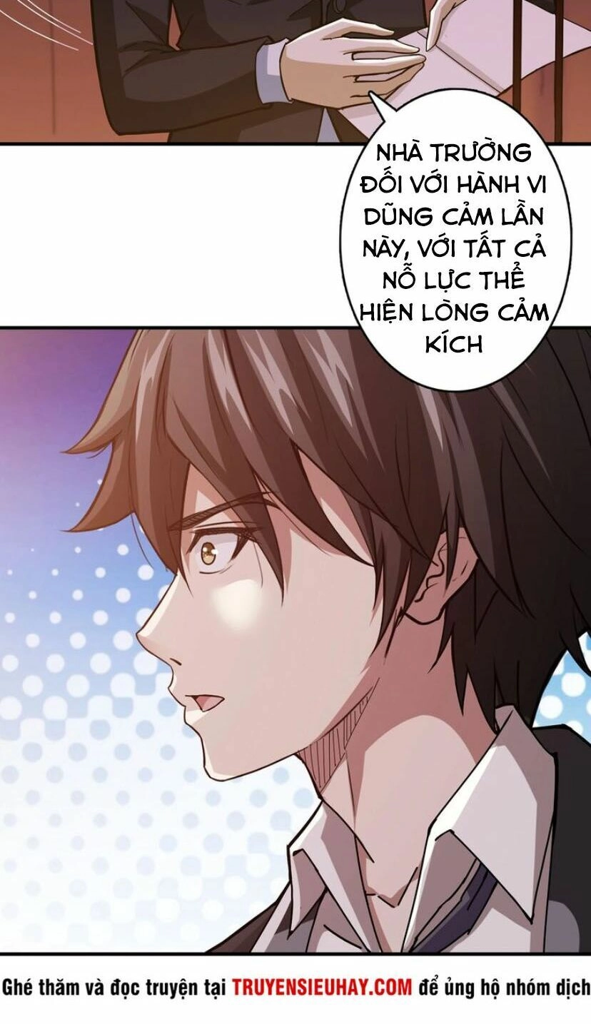 Phệ Thần Kỷ Chapter 32 - 23