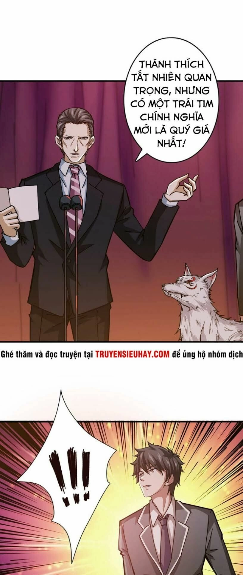 Phệ Thần Kỷ Chapter 32 - 24