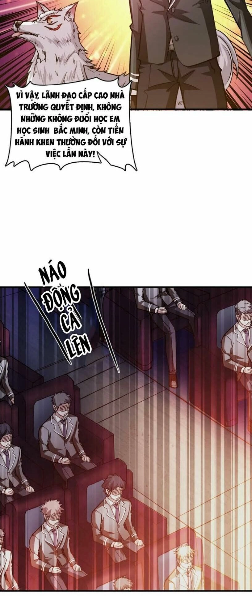 Phệ Thần Kỷ Chapter 32 - 25