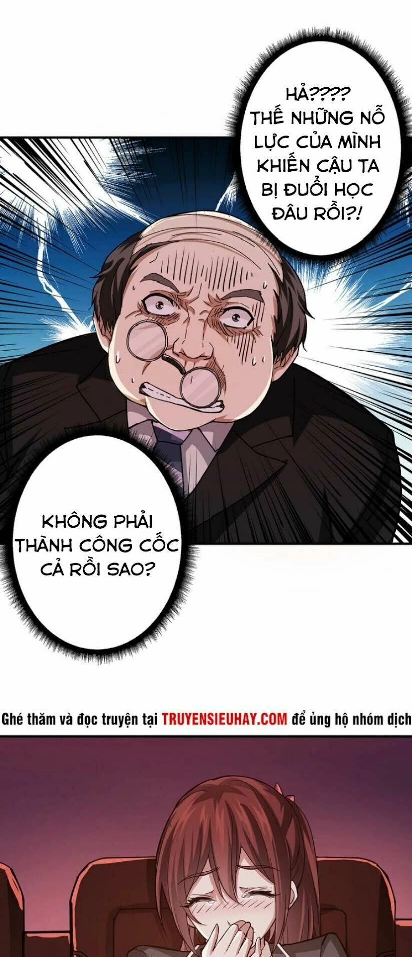 Phệ Thần Kỷ Chapter 32 - 26