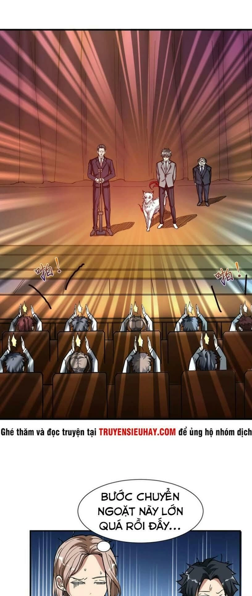 Phệ Thần Kỷ Chapter 32 - 28