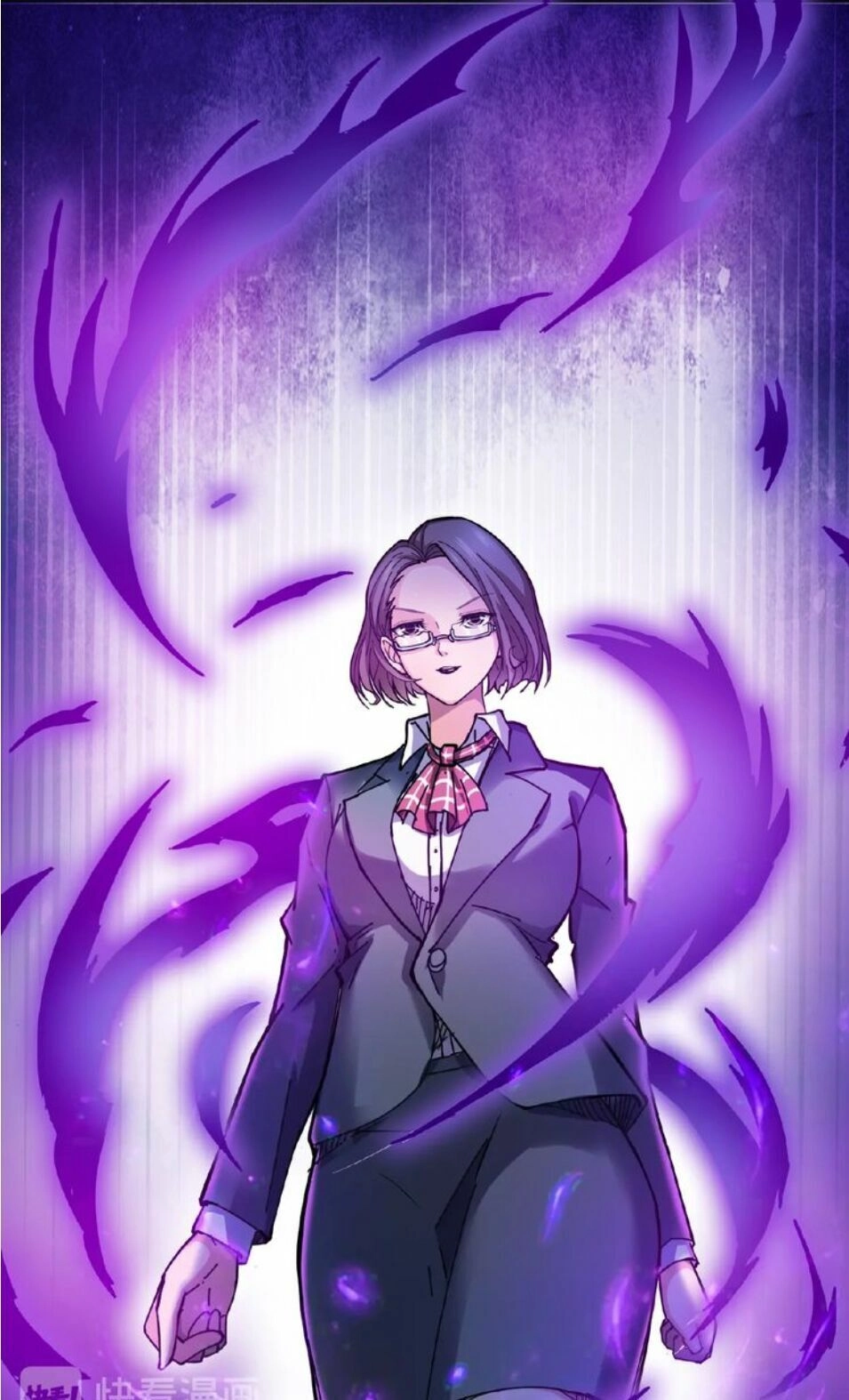 Phệ Thần Kỷ Chapter 33 - 13