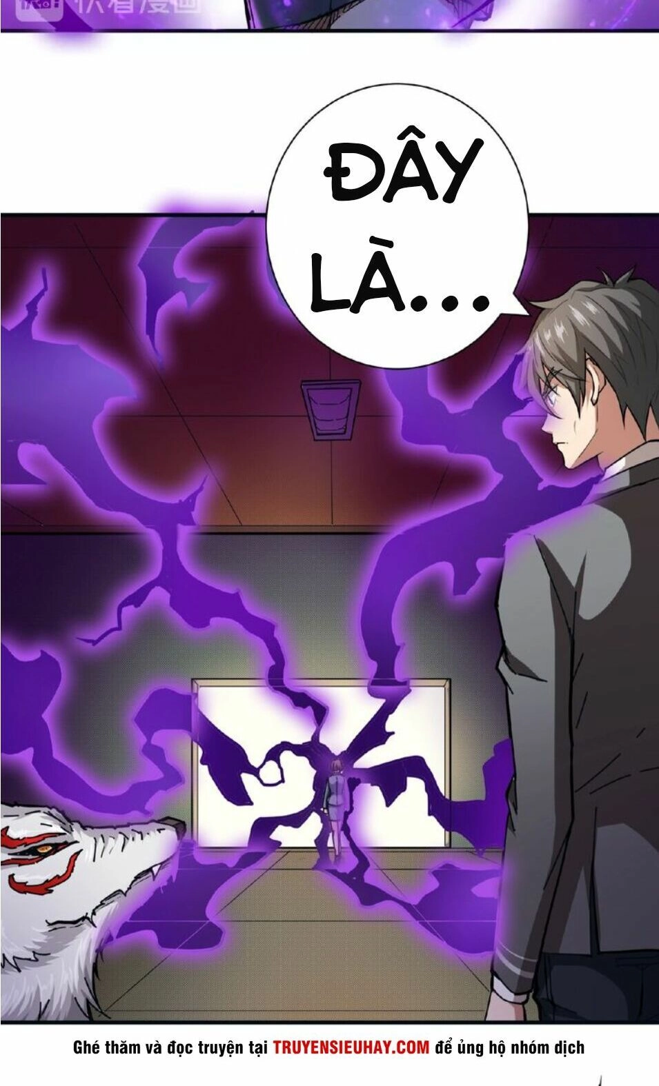 Phệ Thần Kỷ Chapter 33 - 14