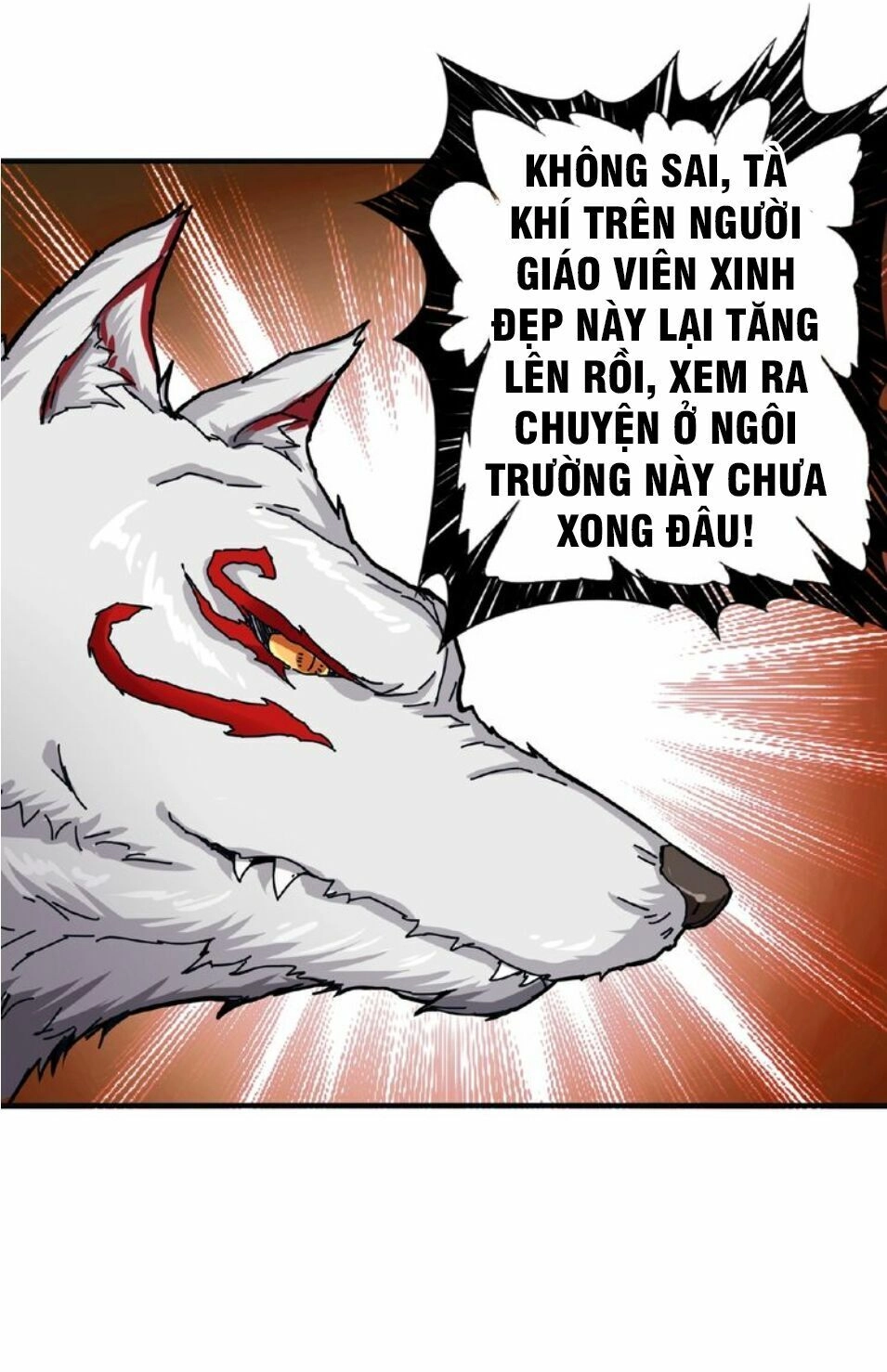 Phệ Thần Kỷ Chapter 33 - 15