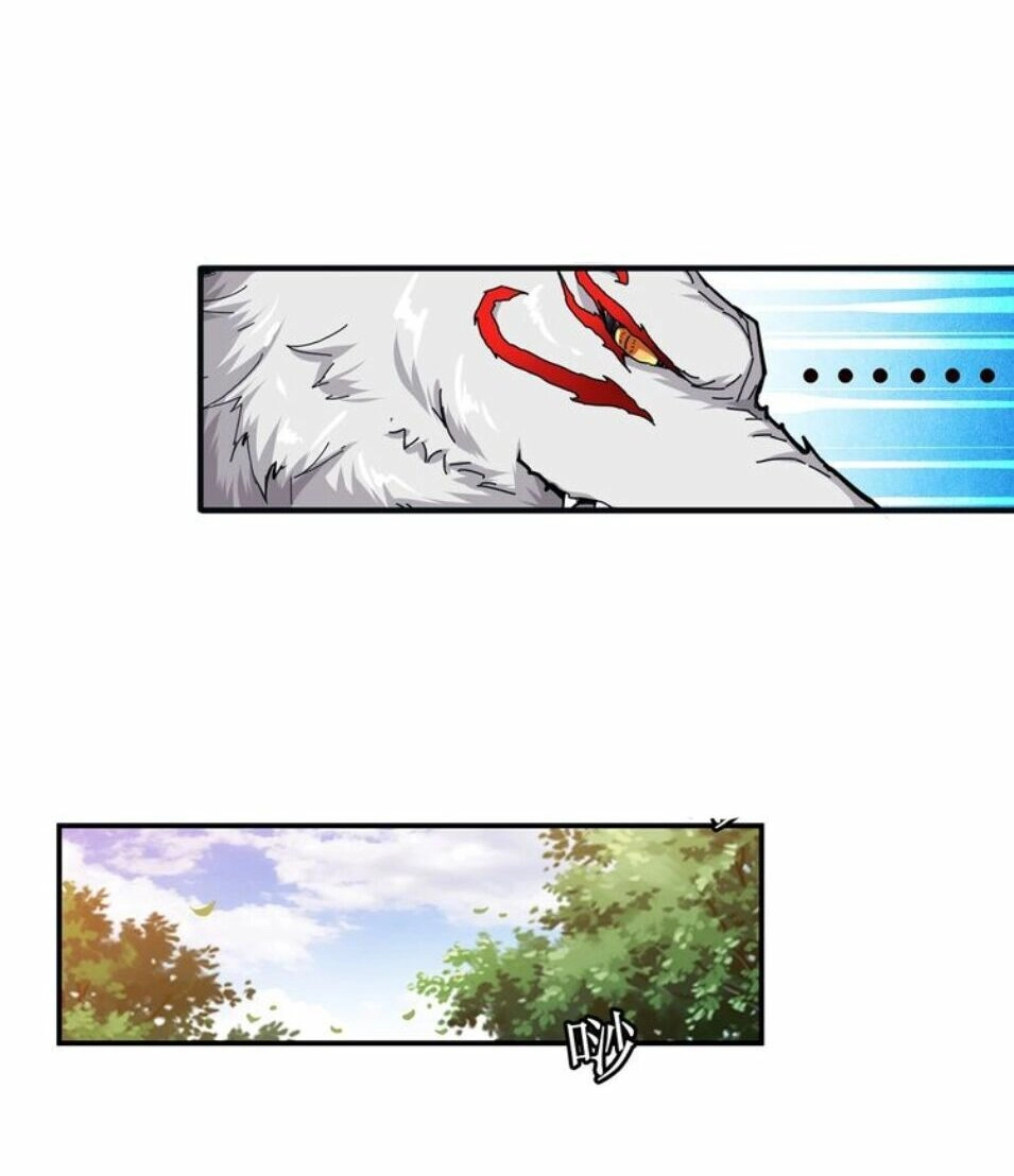 Phệ Thần Kỷ Chapter 33 - 18