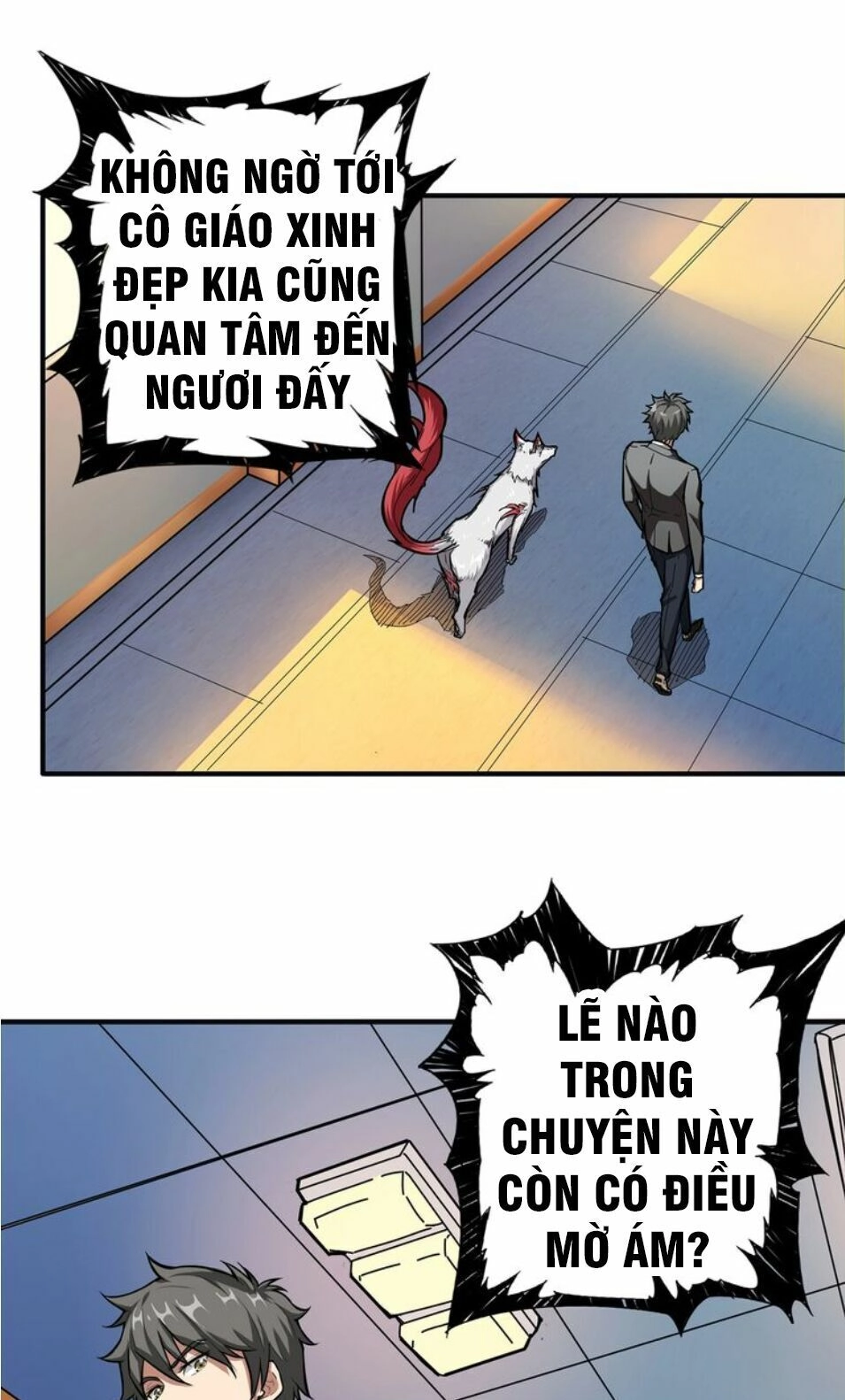 Phệ Thần Kỷ Chapter 33 - 19