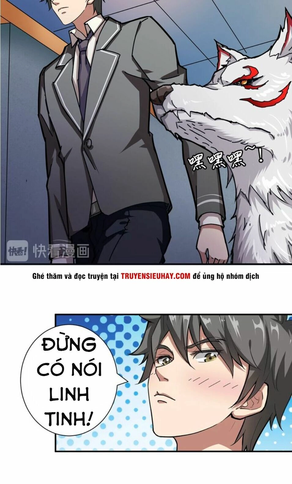 Phệ Thần Kỷ Chapter 33 - 20