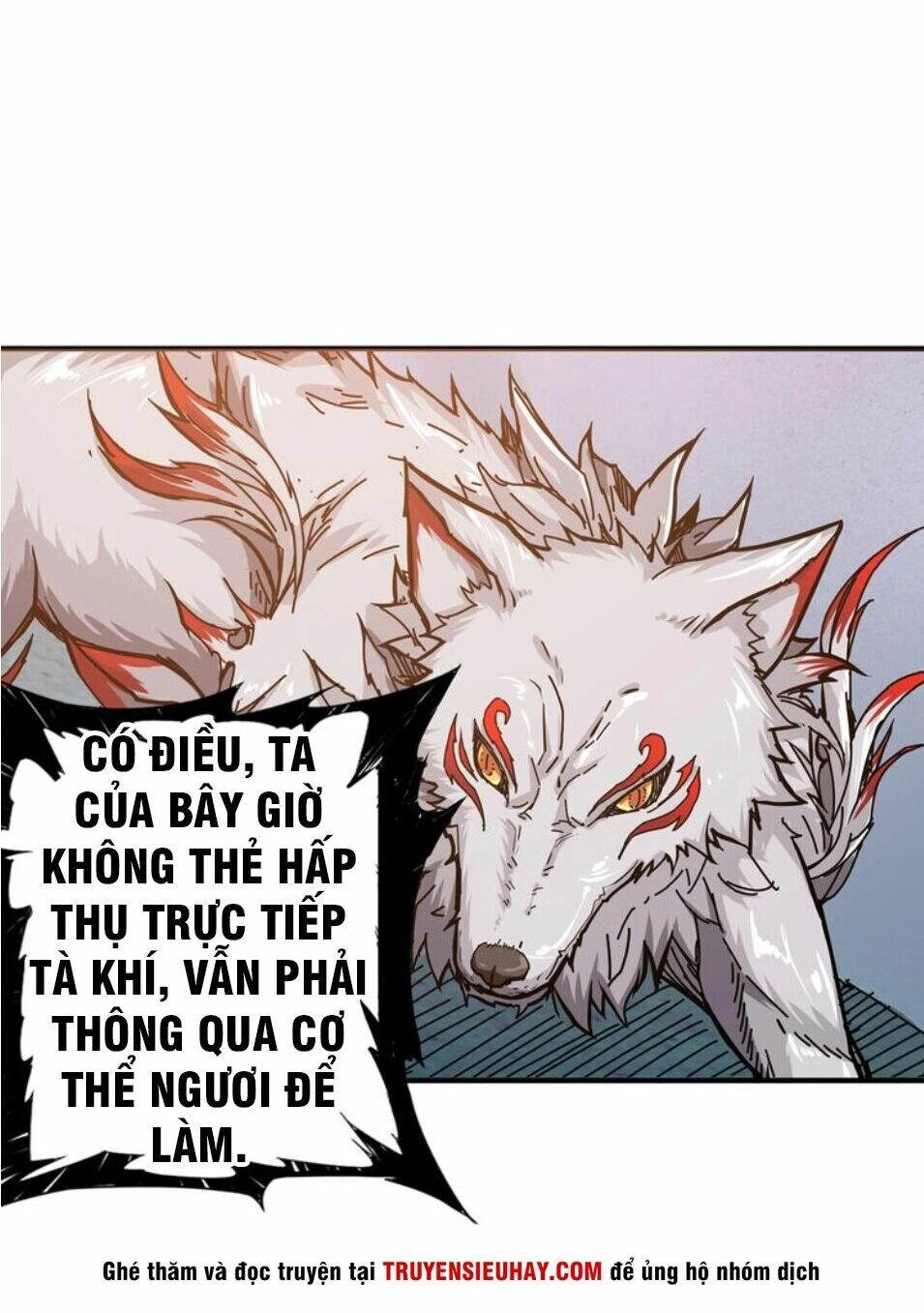 Phệ Thần Kỷ Chapter 33 - 24