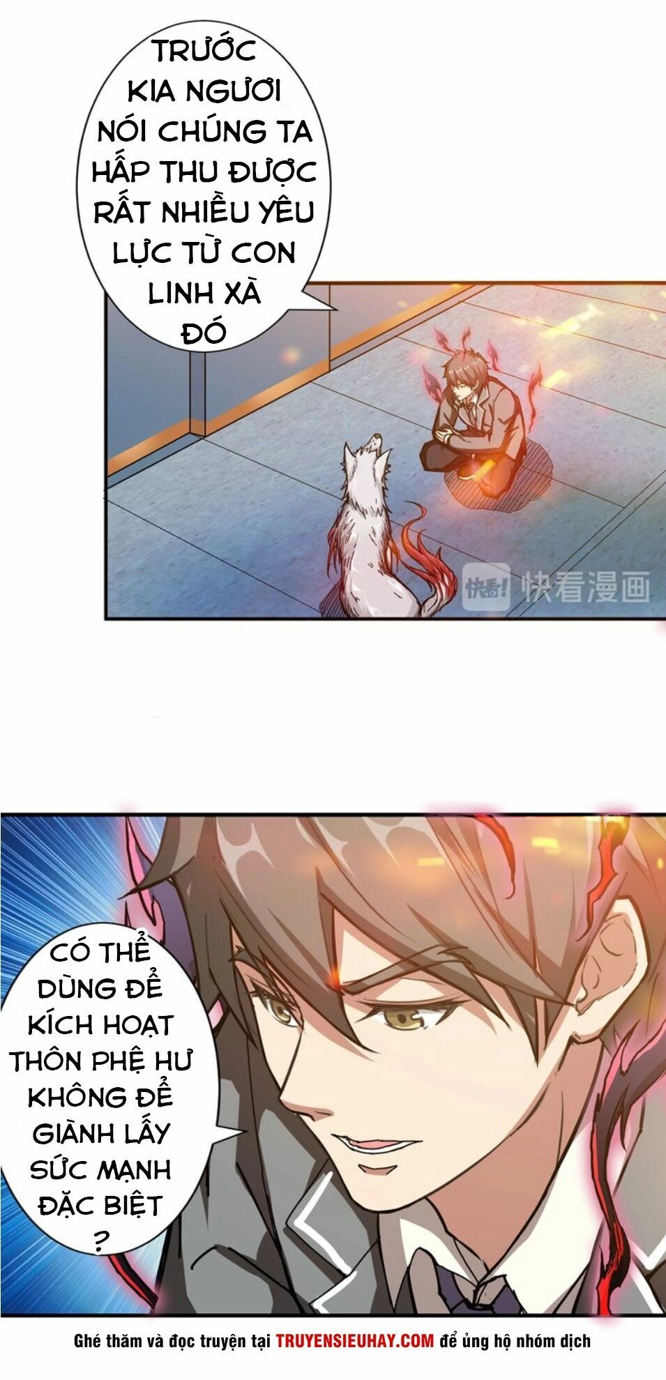 Phệ Thần Kỷ Chapter 33 - 29