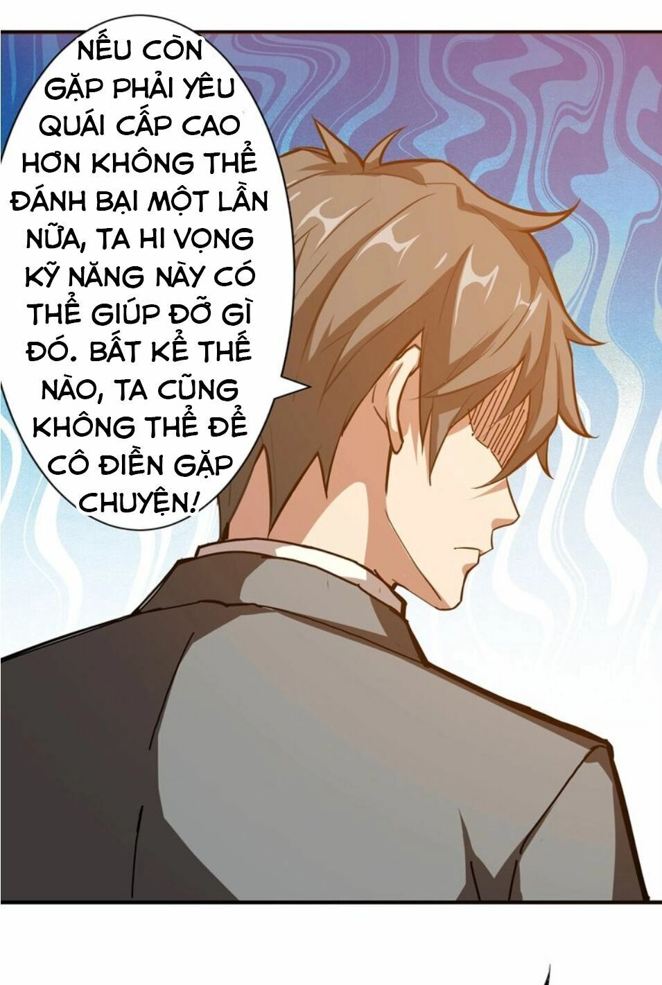 Phệ Thần Kỷ Chapter 33 - 32