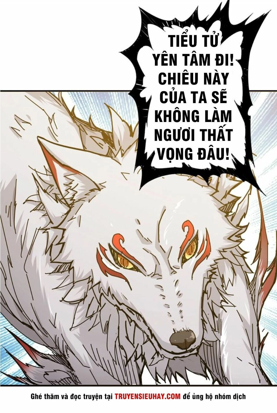 Phệ Thần Kỷ Chapter 33 - 33