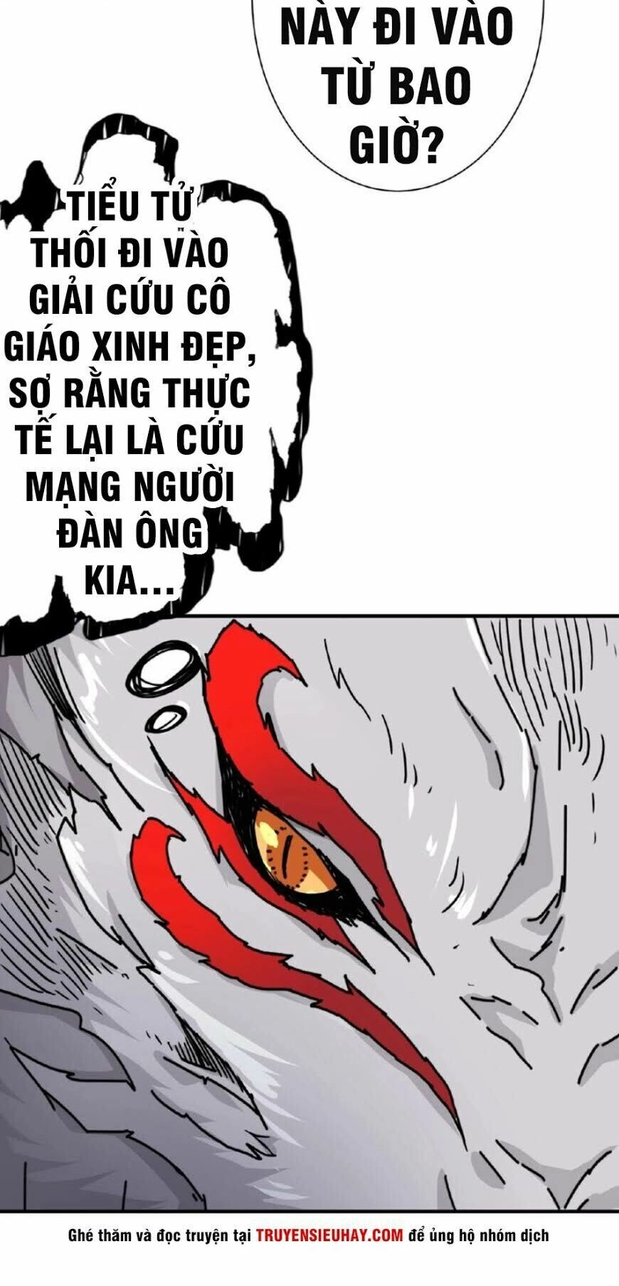 Phệ Thần Kỷ Chapter 34 - 5