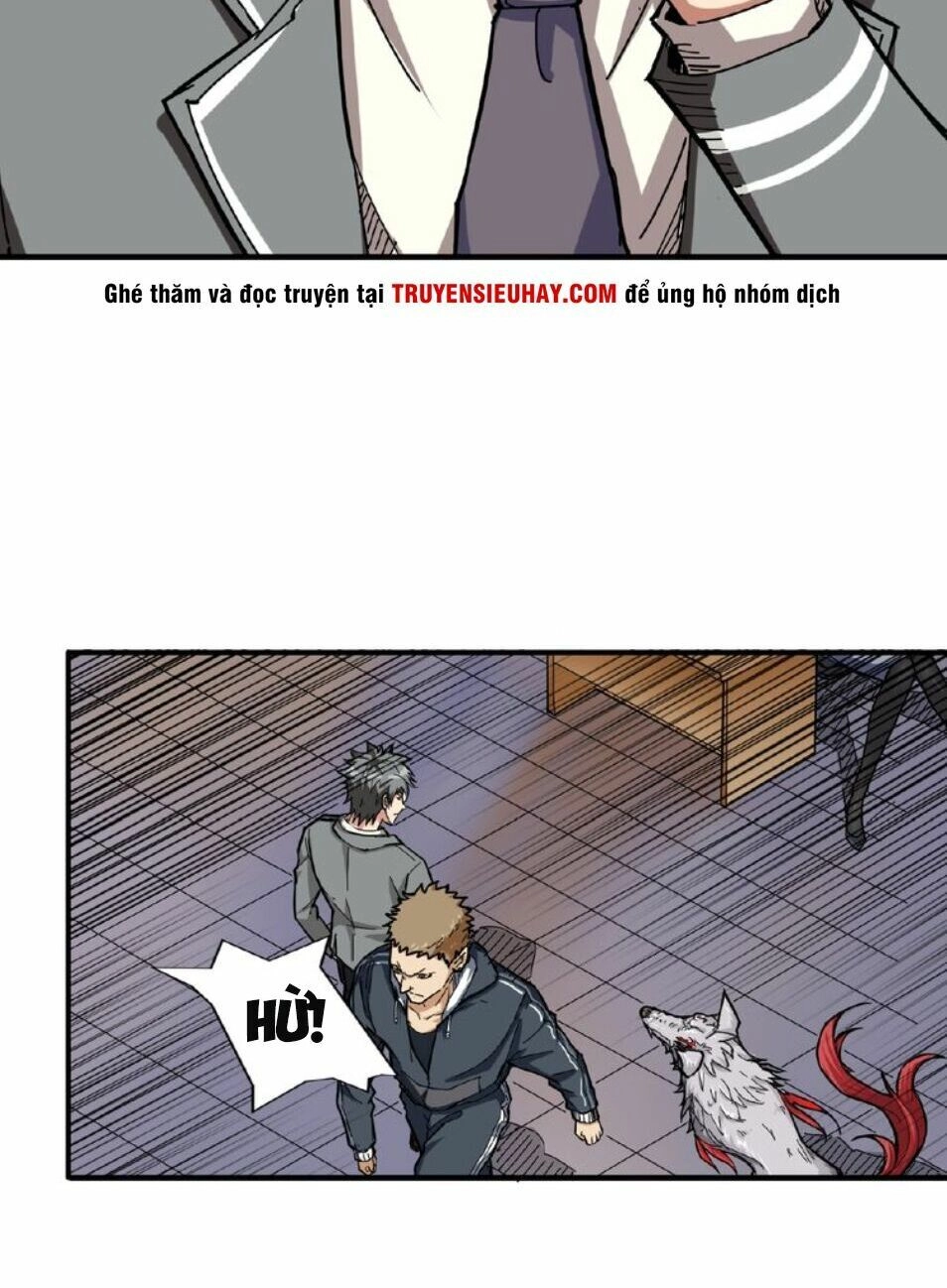 Phệ Thần Kỷ Chapter 34 - 7