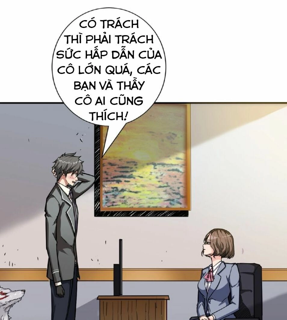 Phệ Thần Kỷ Chapter 34 - 12