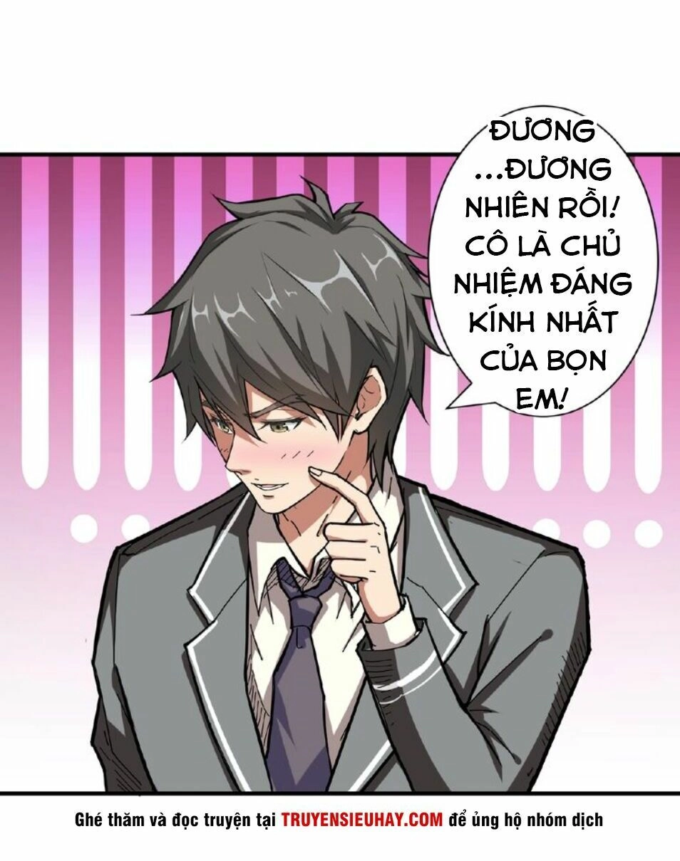 Phệ Thần Kỷ Chapter 34 - 17