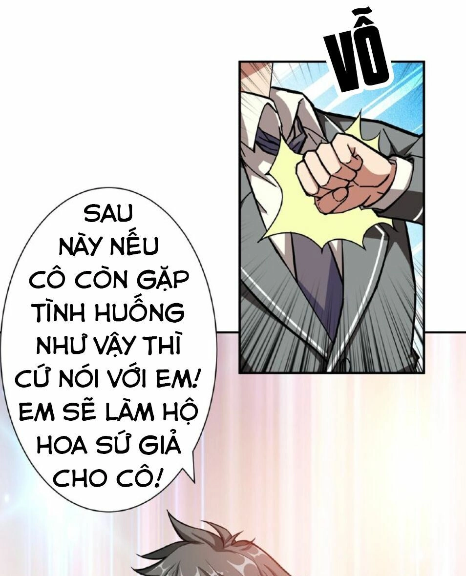 Phệ Thần Kỷ Chapter 34 - 18