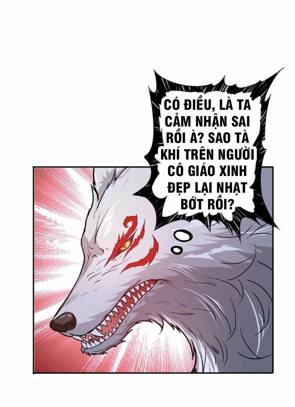 Phệ Thần Kỷ Chapter 34 - 23