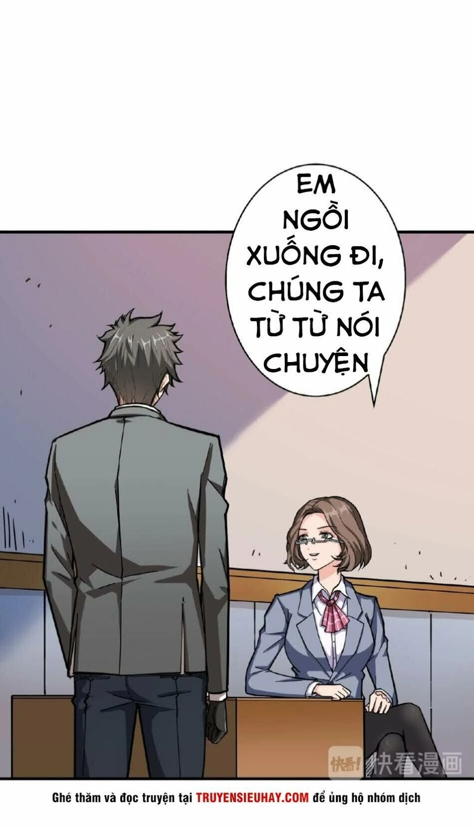 Phệ Thần Kỷ Chapter 34 - 25