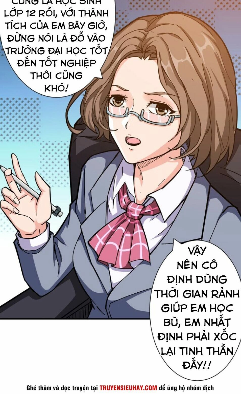 Phệ Thần Kỷ Chapter 34 - 27