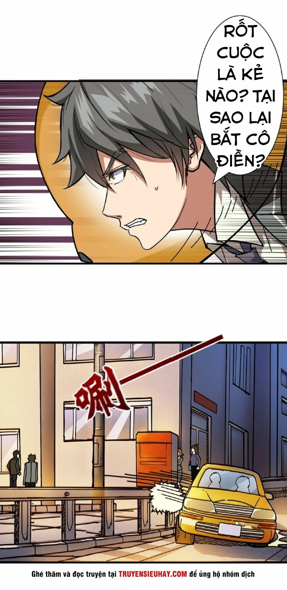 Phệ Thần Kỷ Chapter 35 - 6