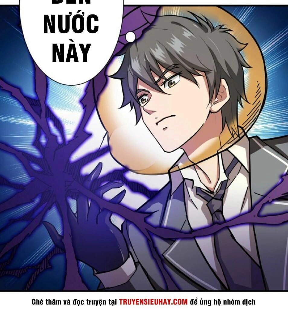 Phệ Thần Kỷ Chapter 35 - 10