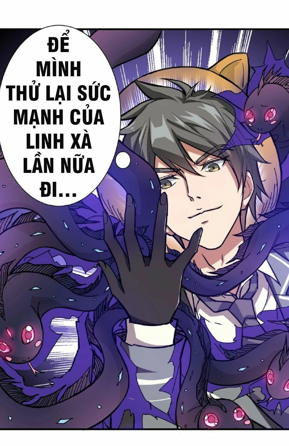 Phệ Thần Kỷ Chapter 35 - 11