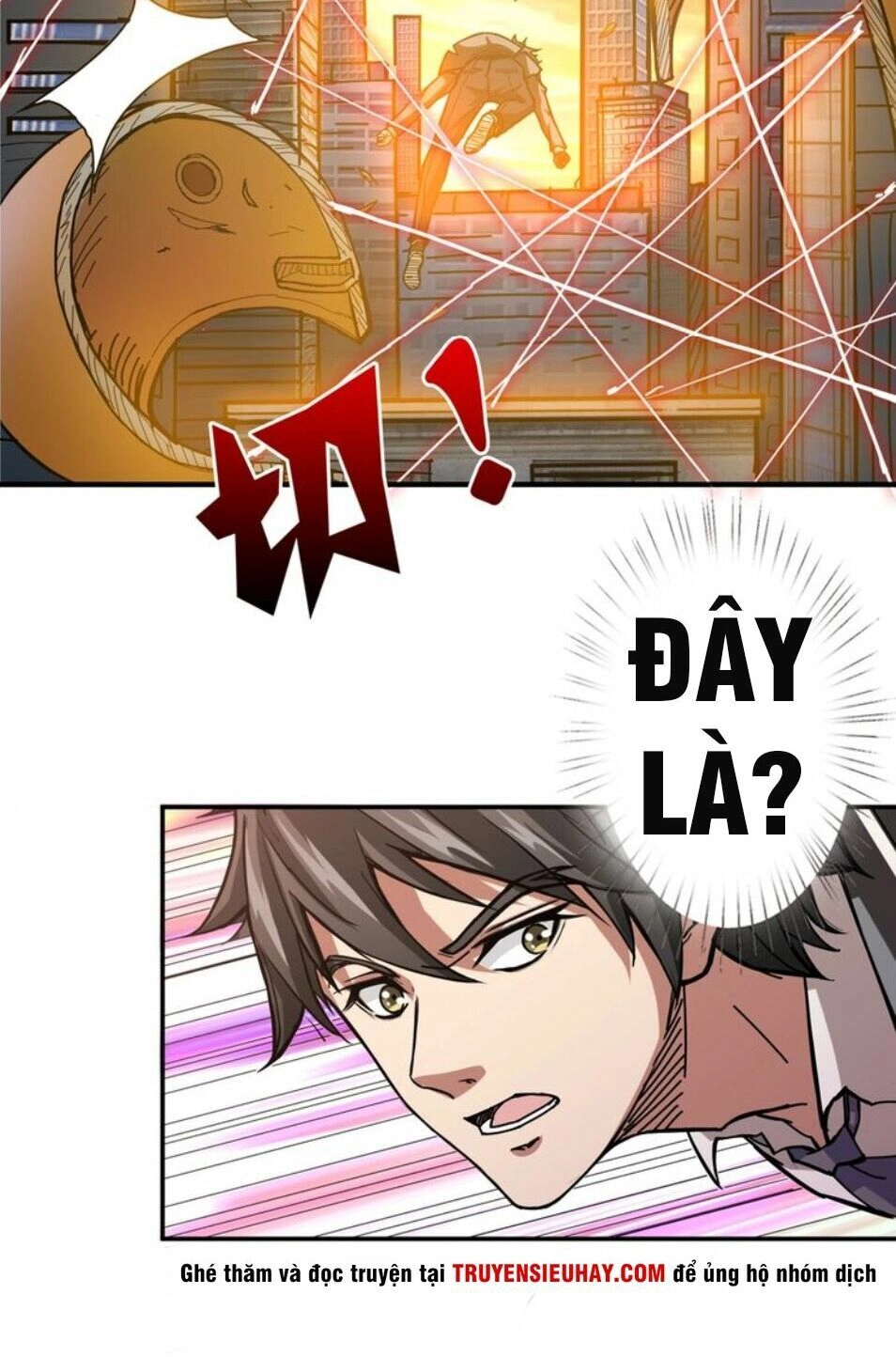 Phệ Thần Kỷ Chapter 35 - 23