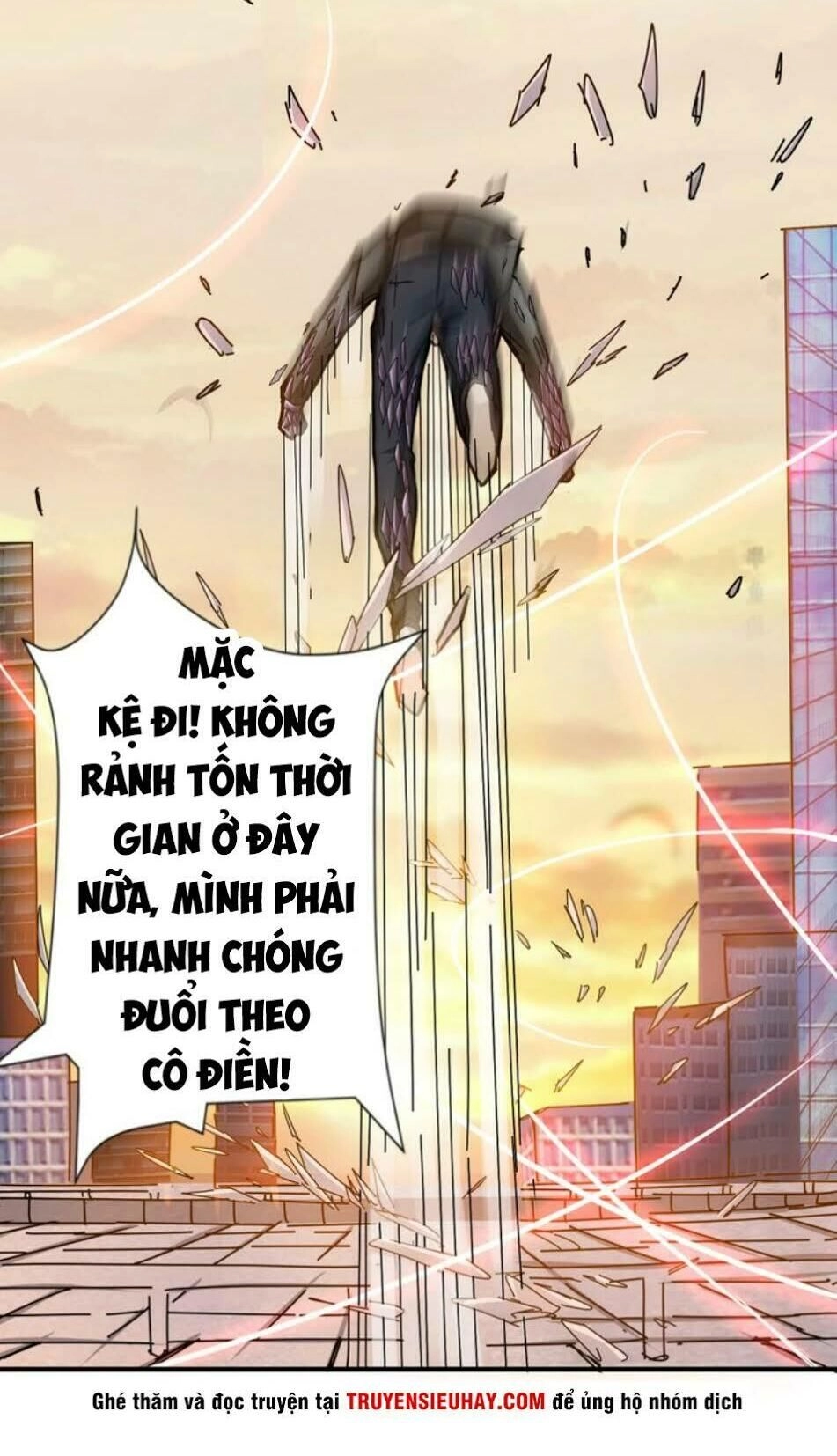 Phệ Thần Kỷ Chapter 36 - 10