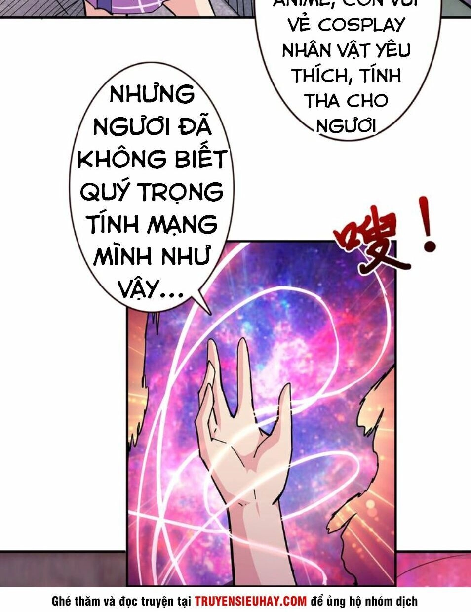 Phệ Thần Kỷ Chapter 36 - 12