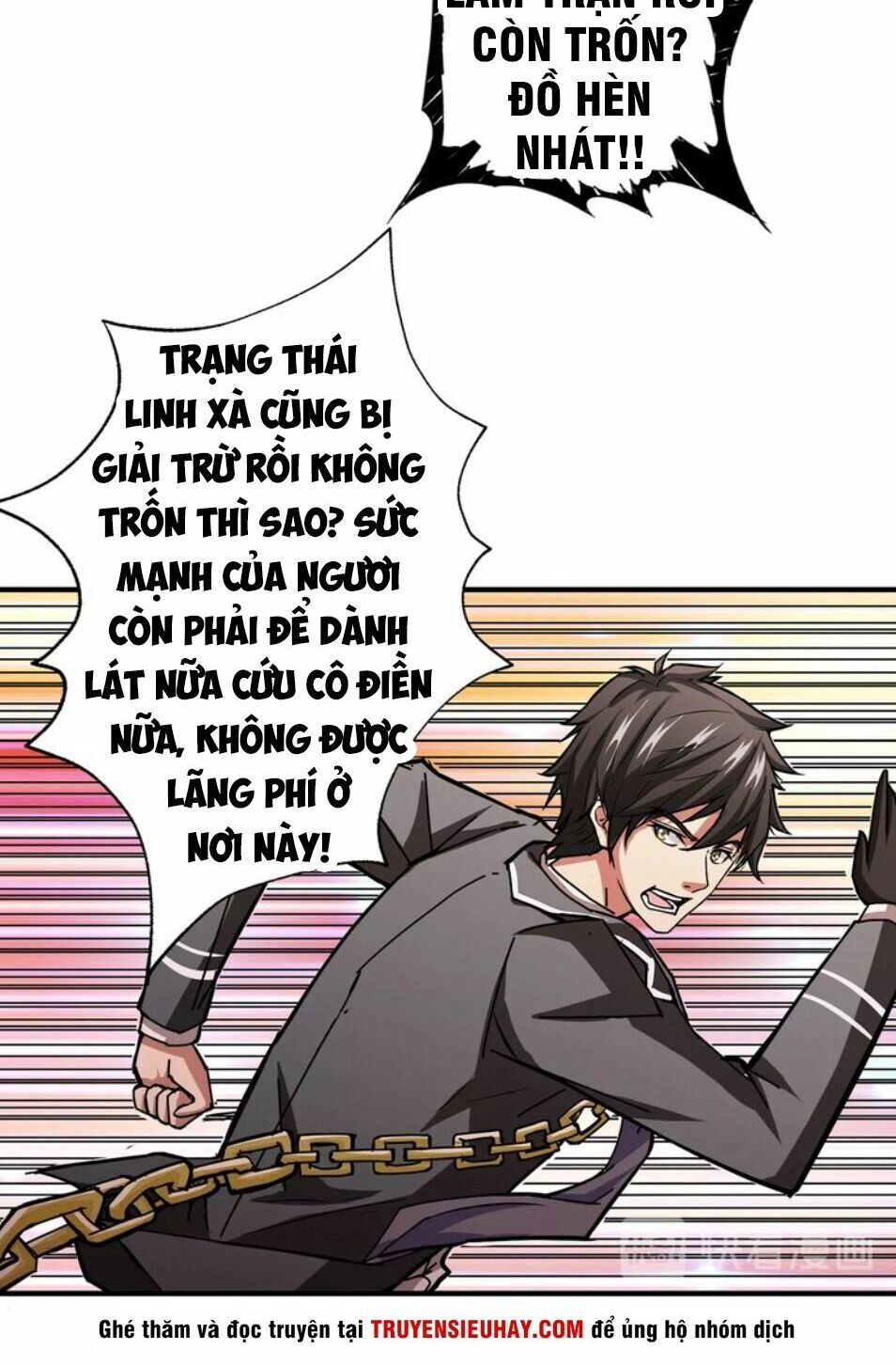 Phệ Thần Kỷ Chapter 36 - 26