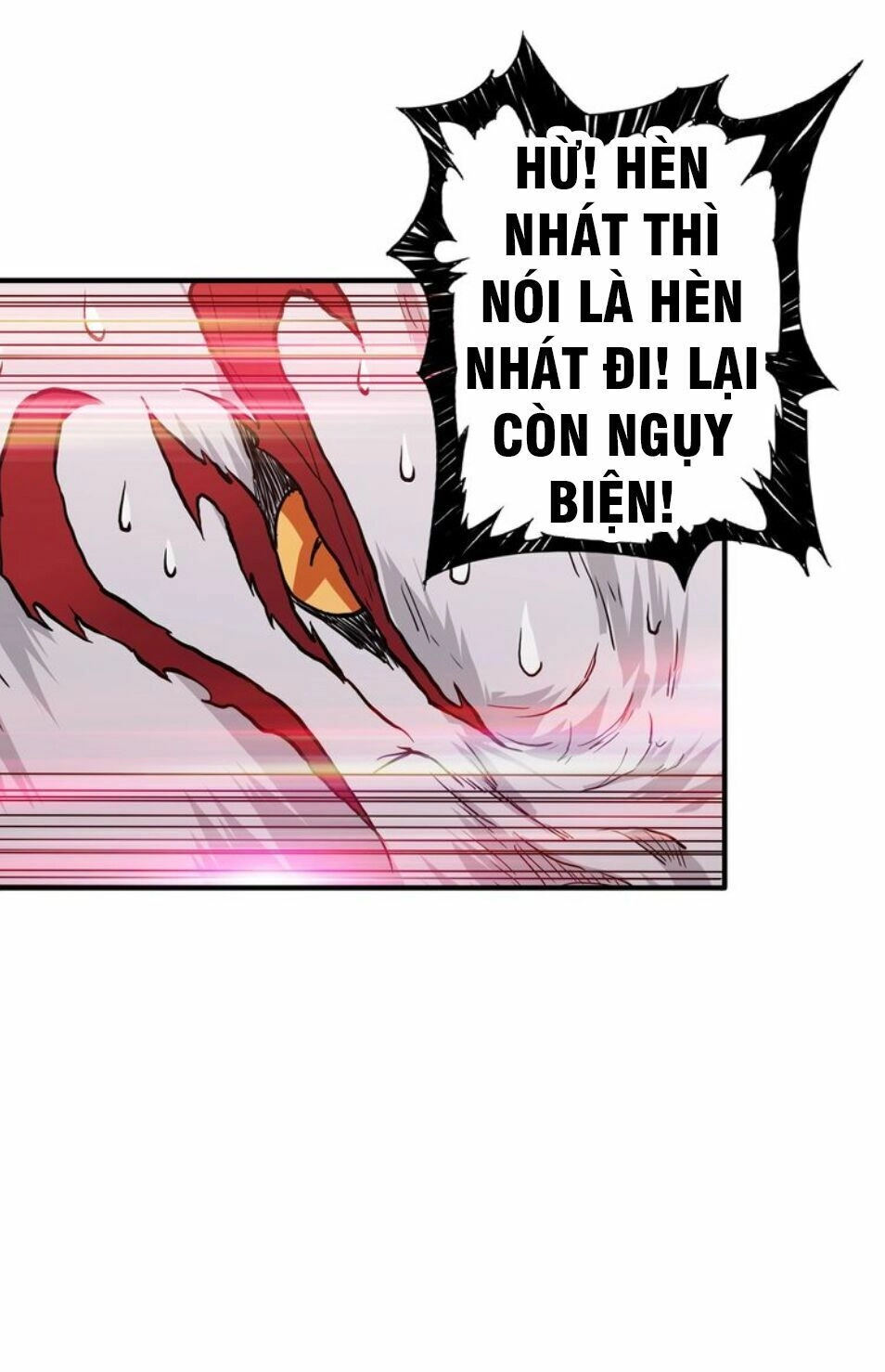 Phệ Thần Kỷ Chapter 36 - 27