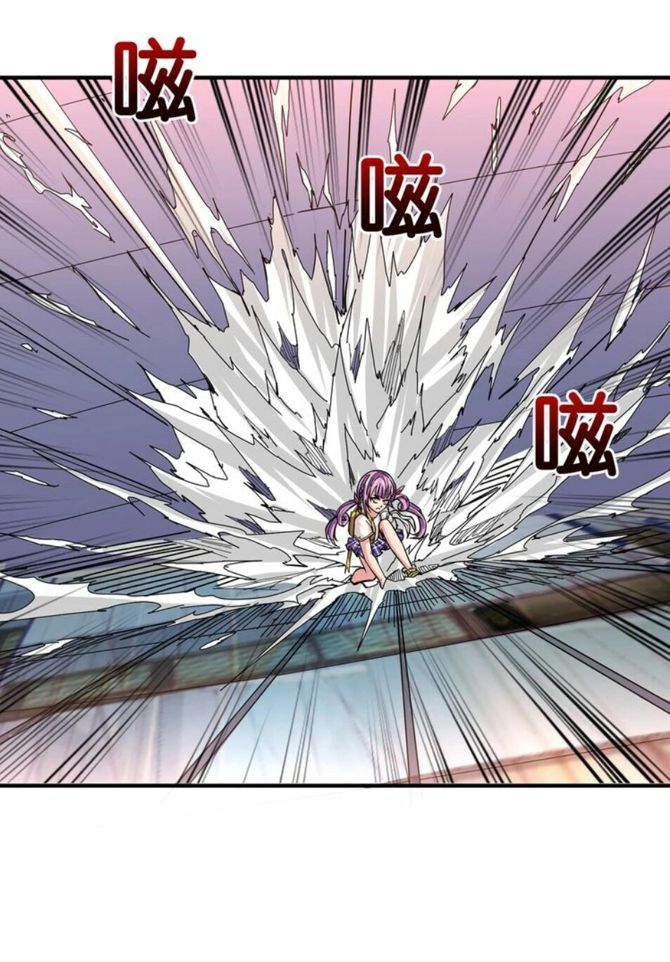 Phệ Thần Kỷ Chapter 36 - 33