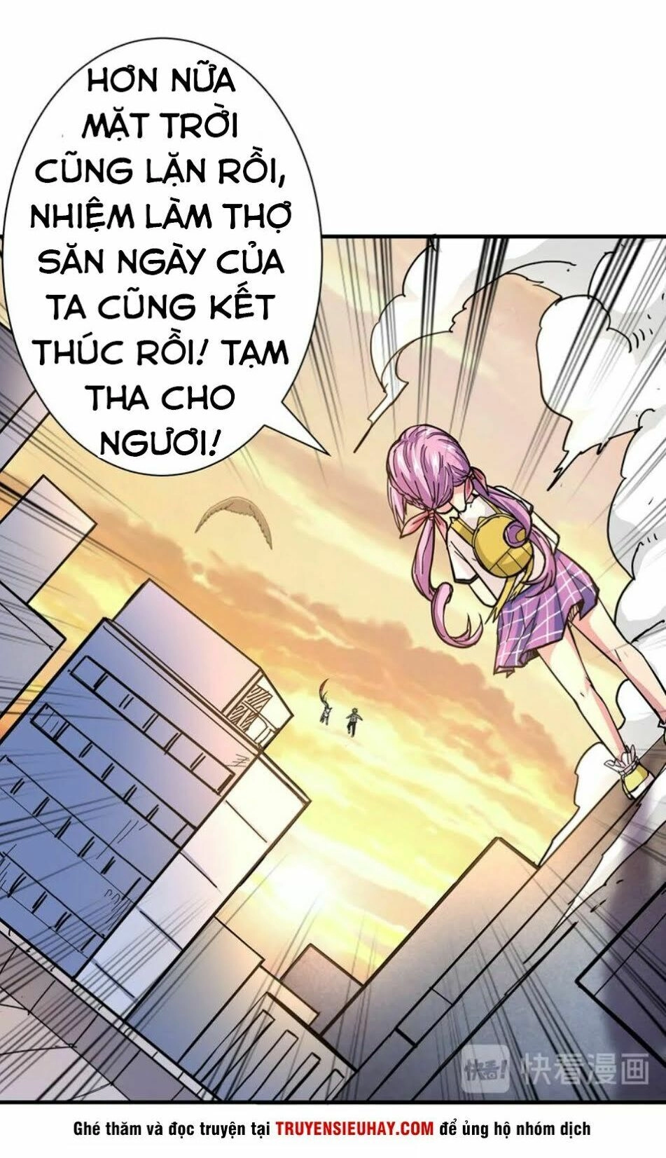 Phệ Thần Kỷ Chapter 36 - 36