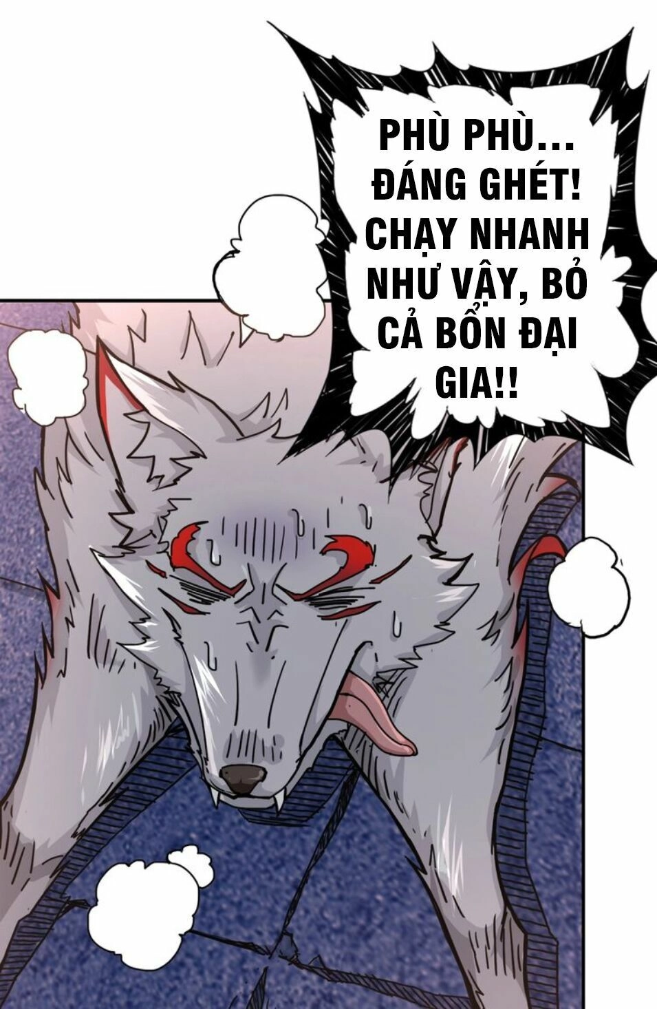 Phệ Thần Kỷ Chapter 37 - 4