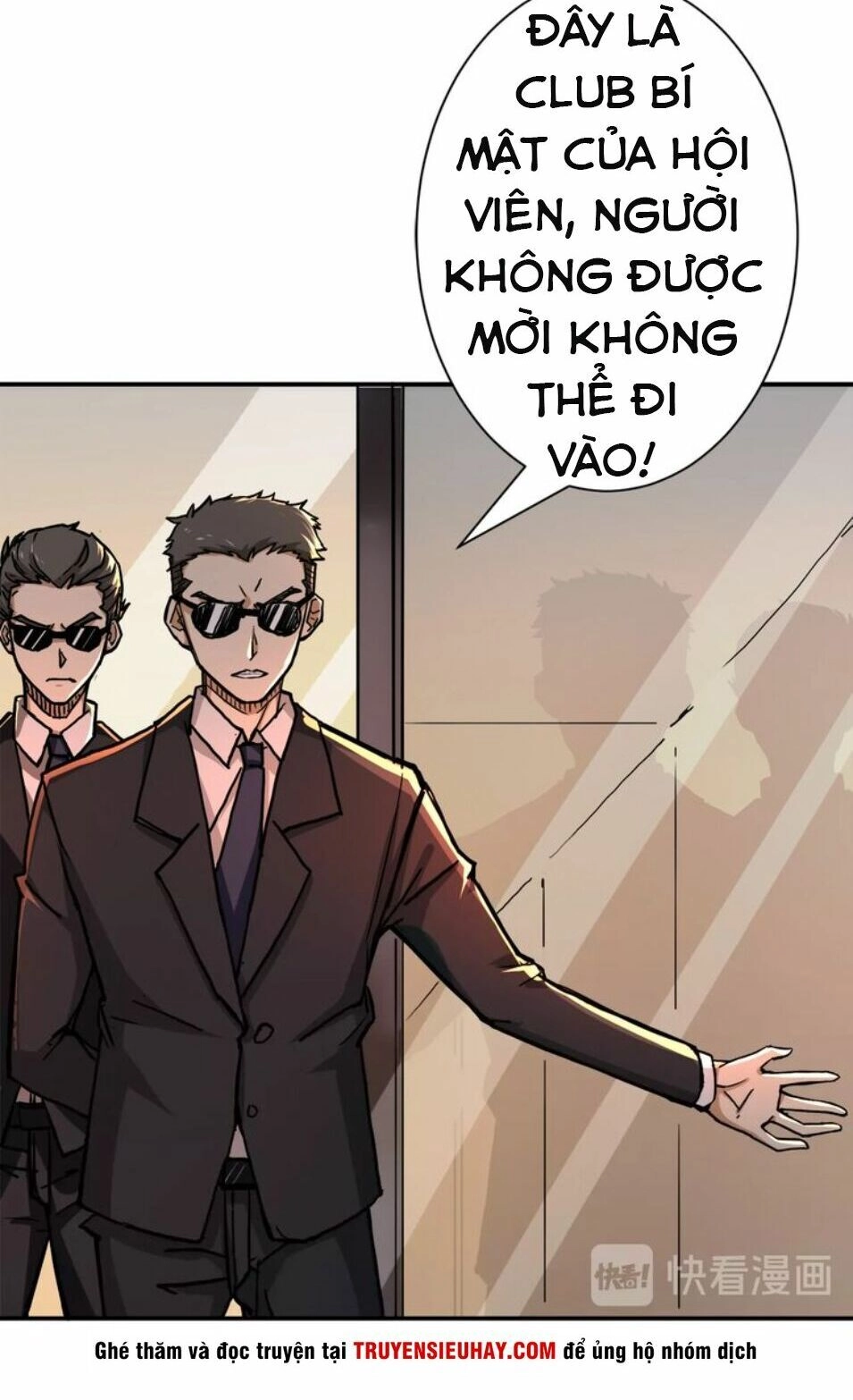 Phệ Thần Kỷ Chapter 37 - 7