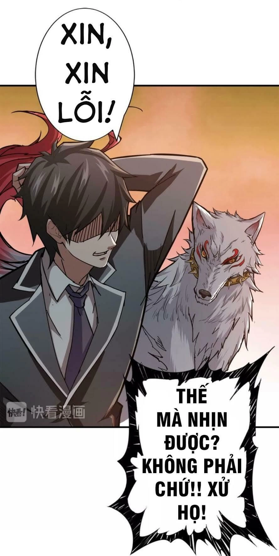 Phệ Thần Kỷ Chapter 37 - 14