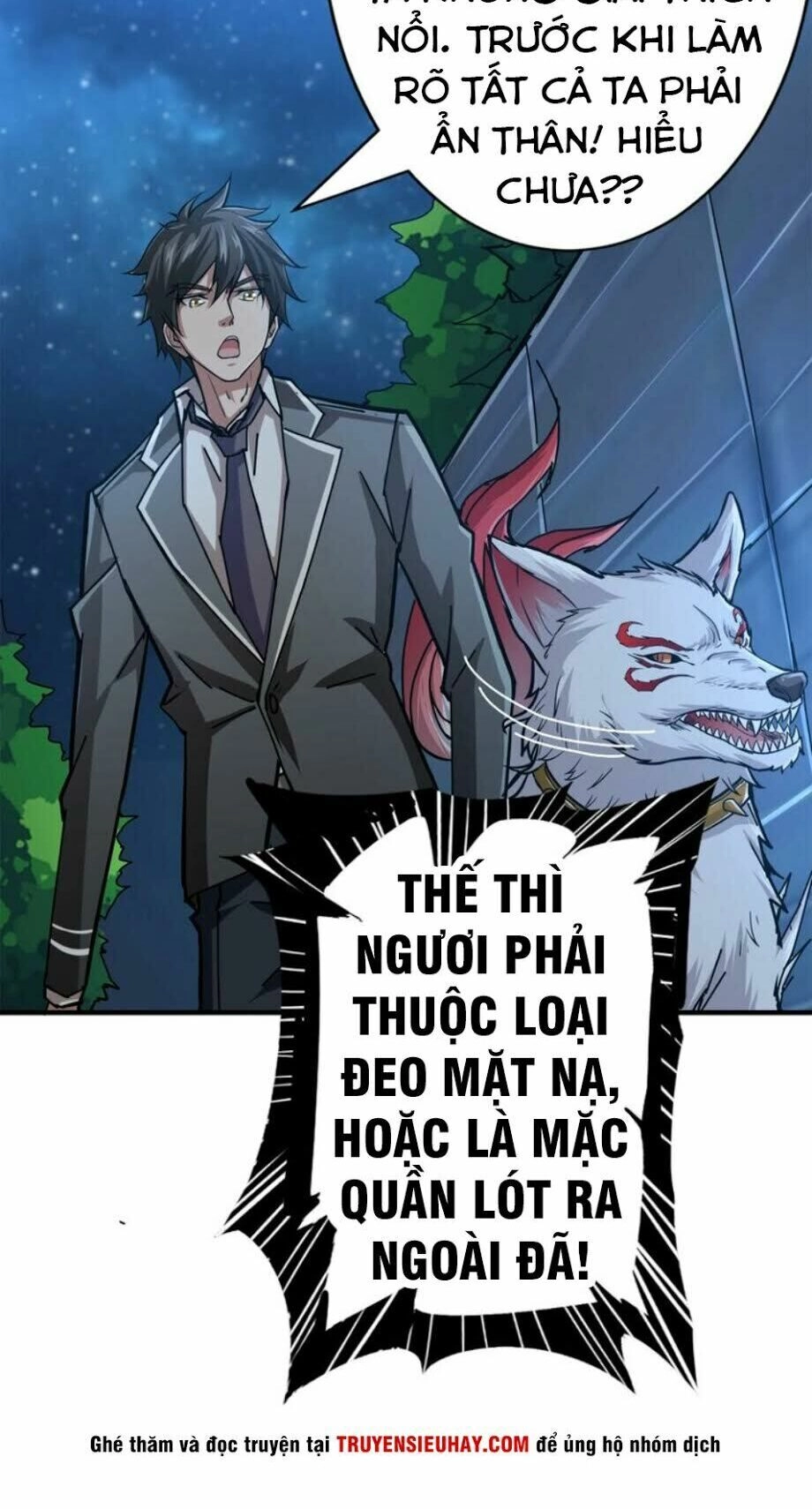 Phệ Thần Kỷ Chapter 37 - 19