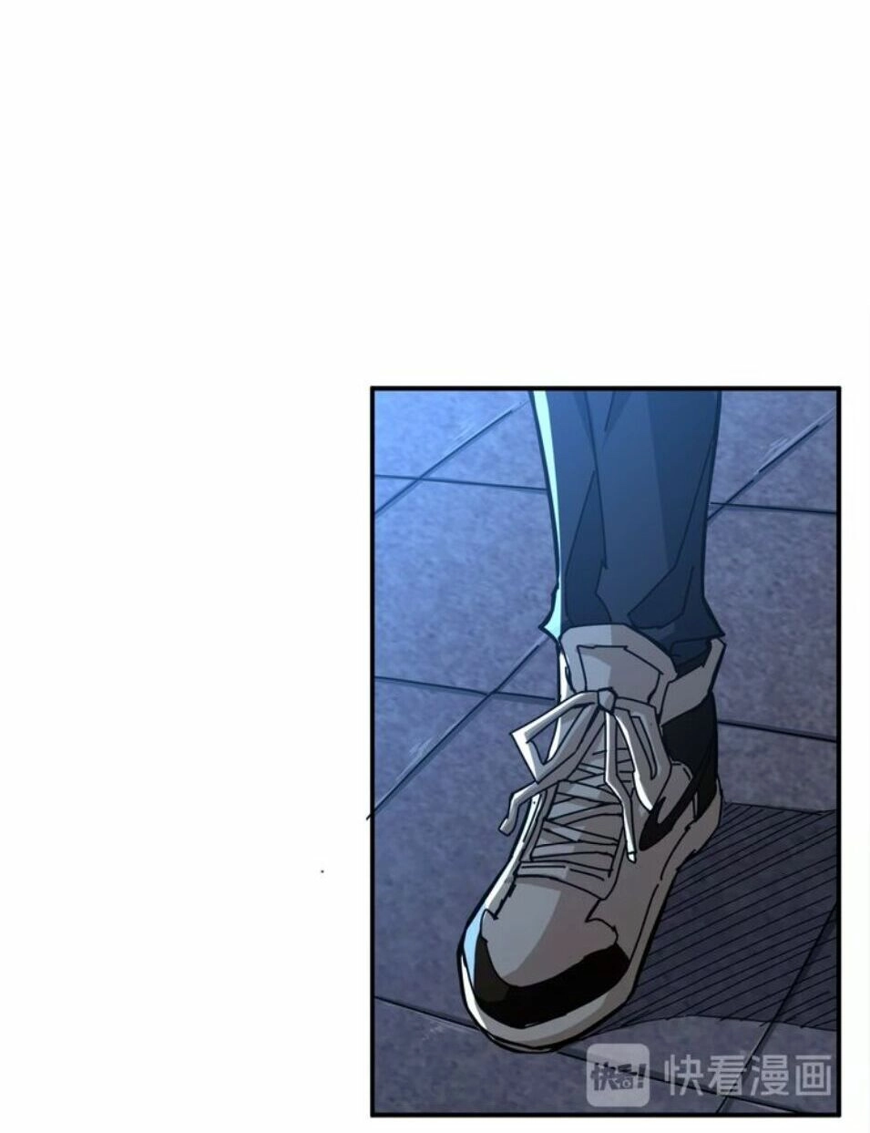 Phệ Thần Kỷ Chapter 37 - 21