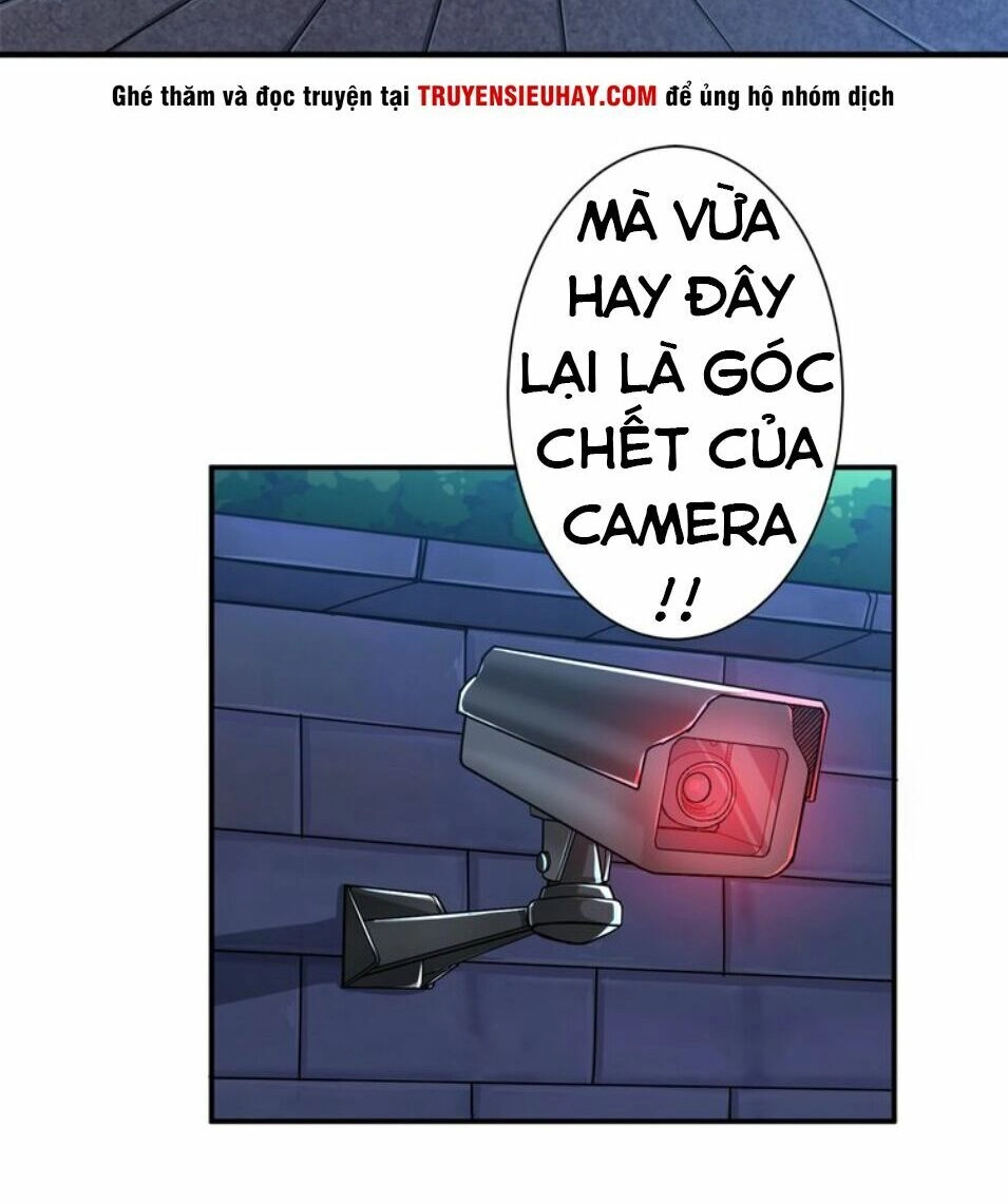 Phệ Thần Kỷ Chapter 37 - 23