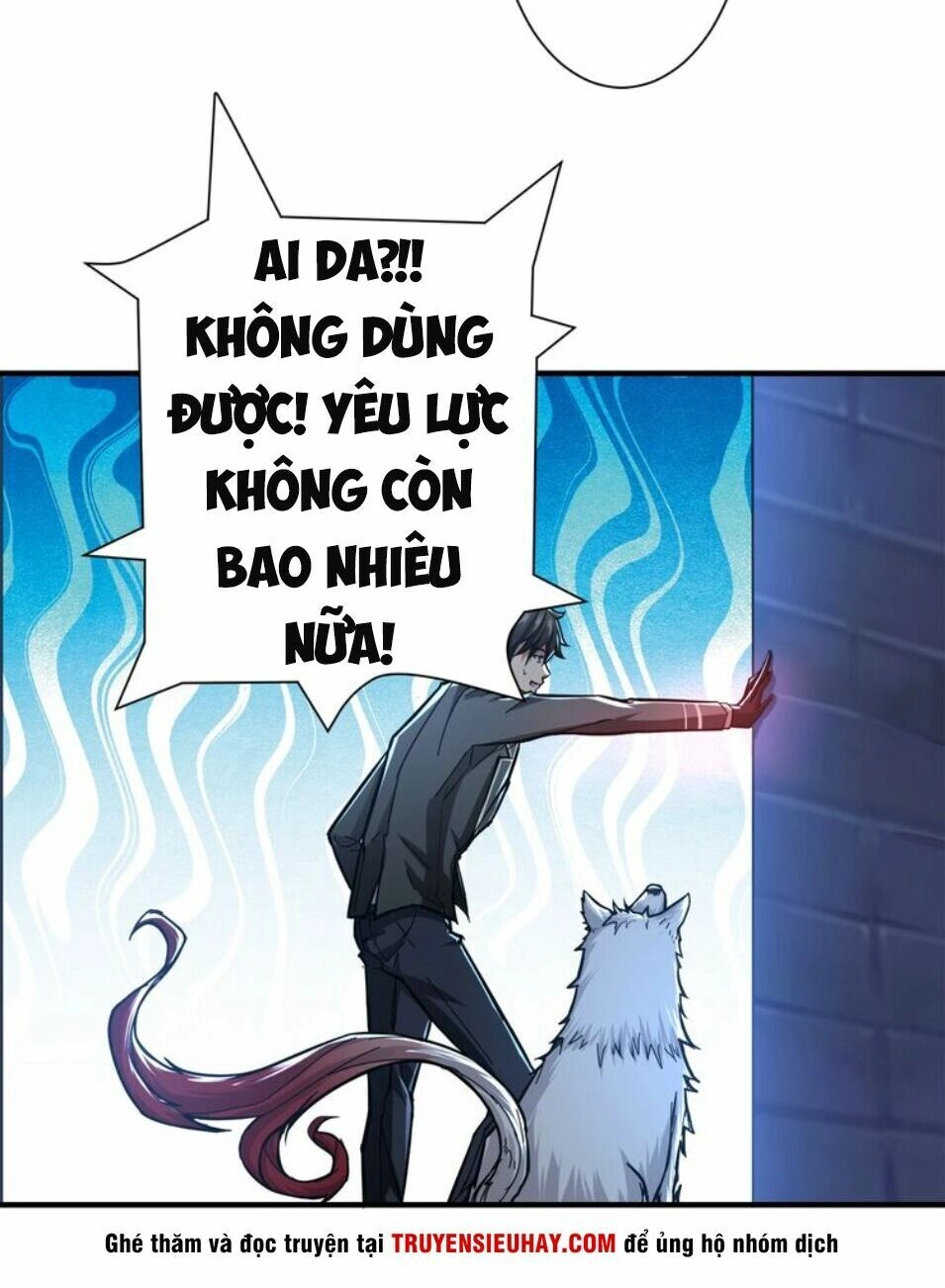 Phệ Thần Kỷ Chapter 37 - 25