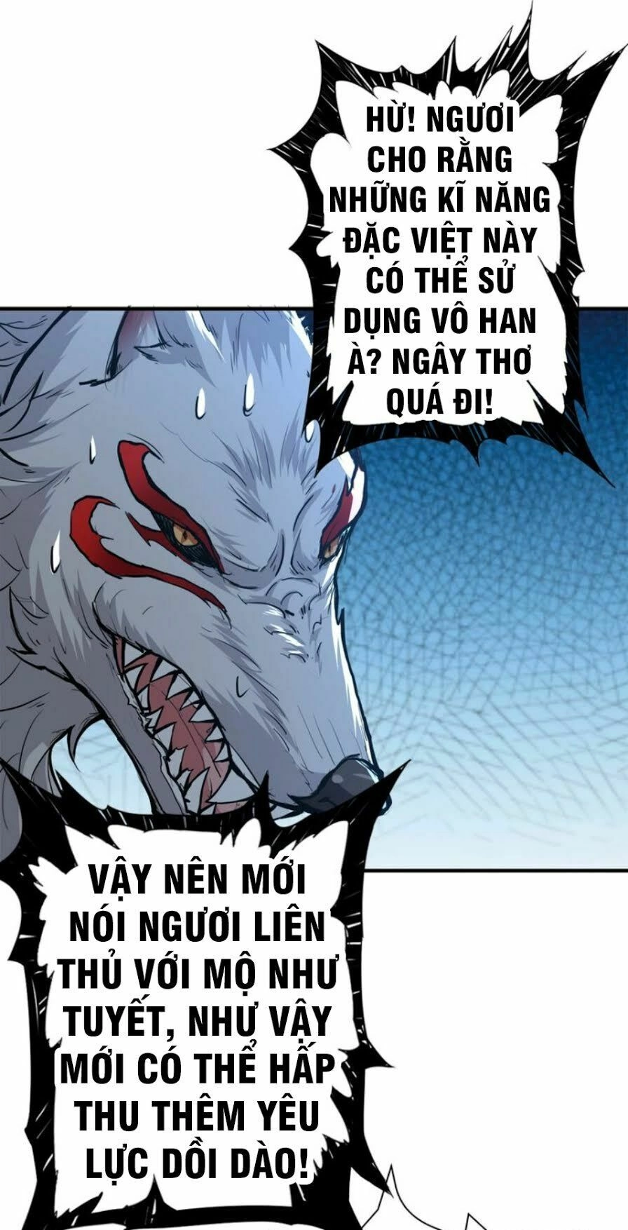 Phệ Thần Kỷ Chapter 37 - 26