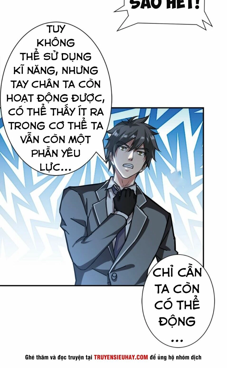 Phệ Thần Kỷ Chapter 37 - 29