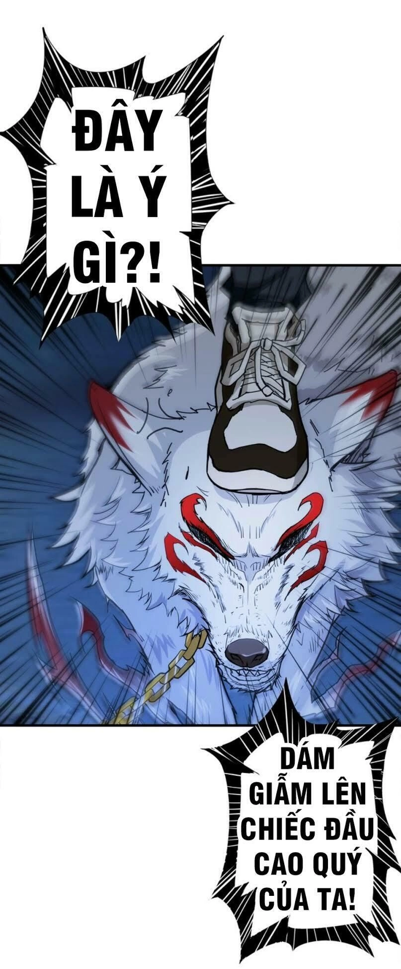 Phệ Thần Kỷ Chapter 37 - 32