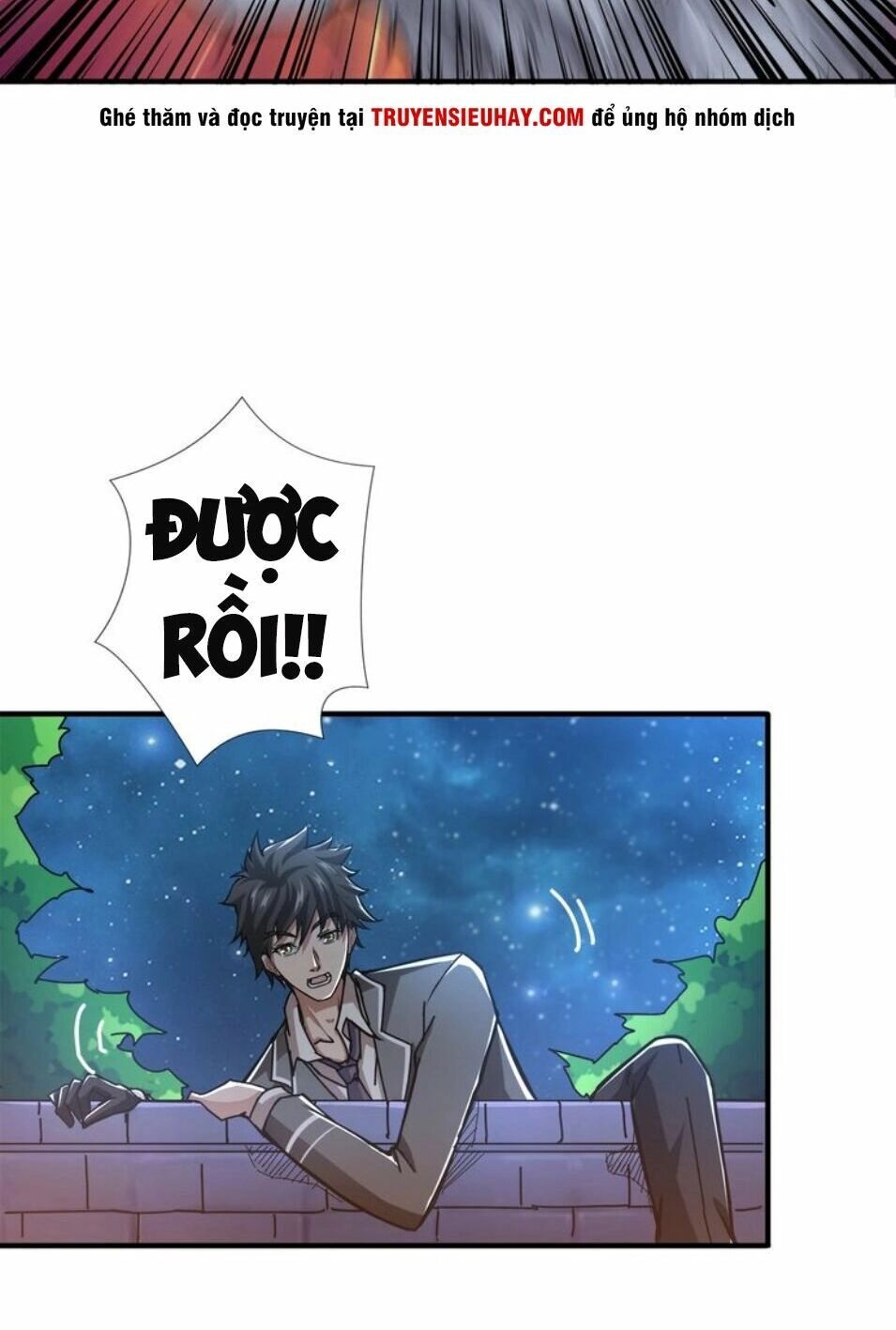 Phệ Thần Kỷ Chapter 37 - 35