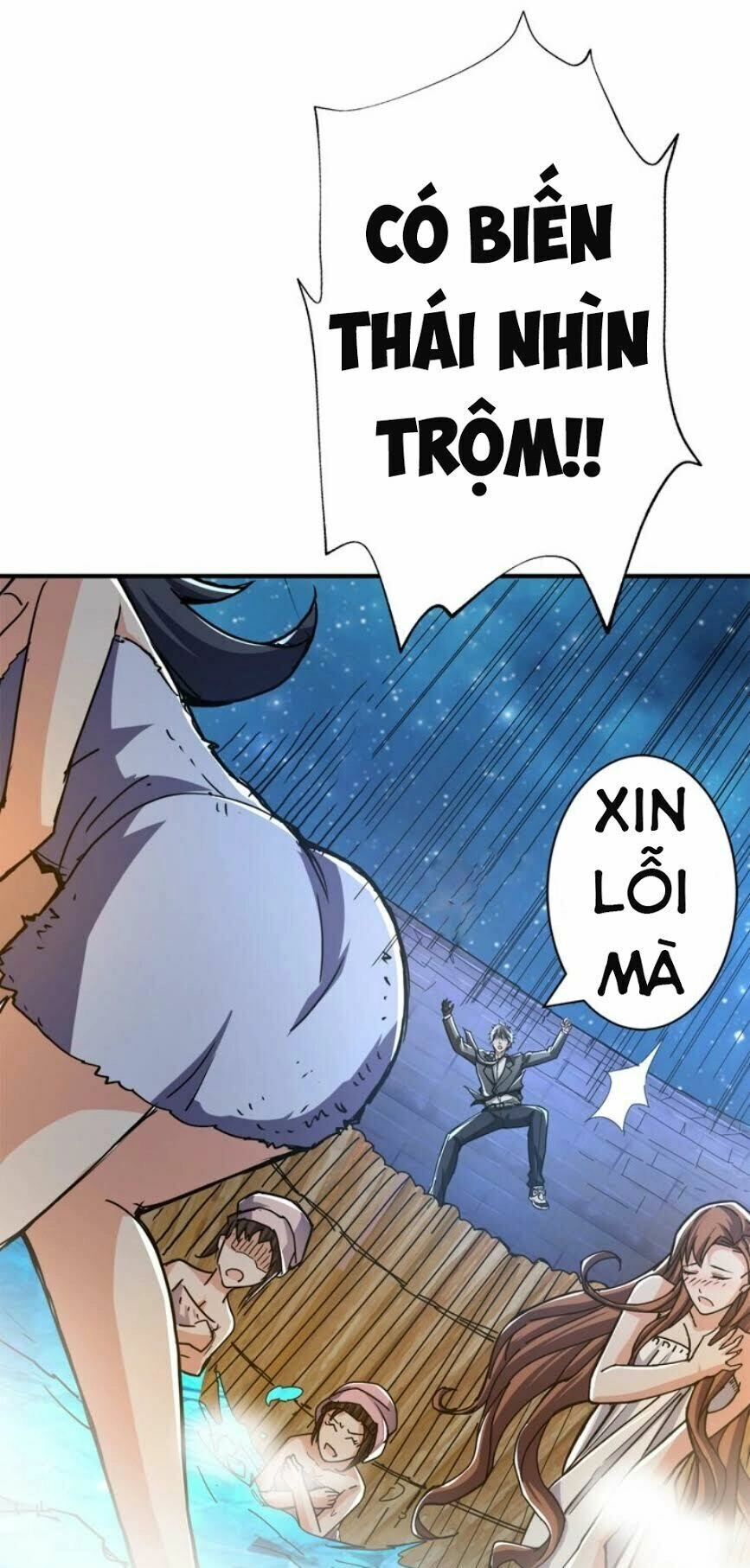 Phệ Thần Kỷ Chapter 37 - 38