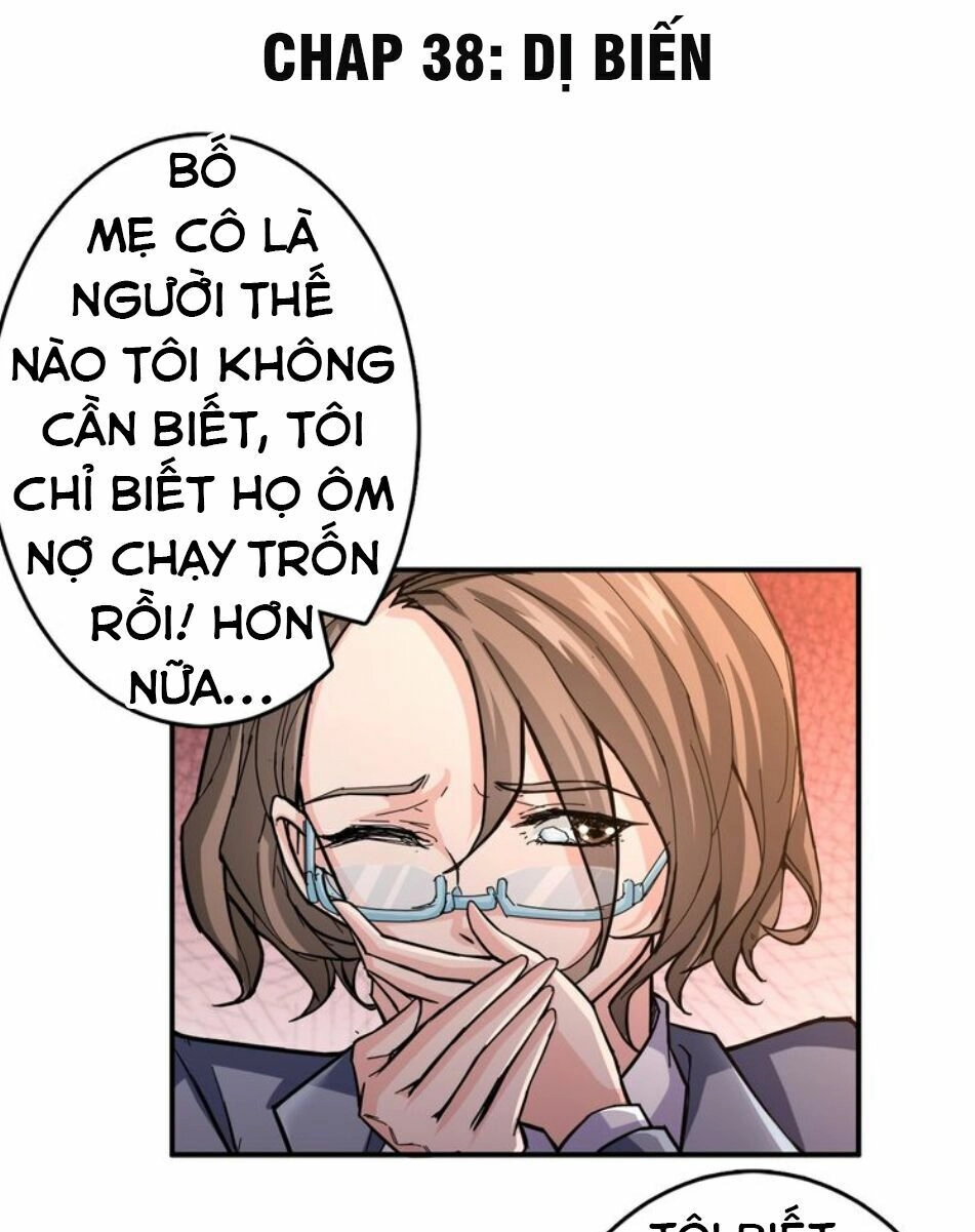 Phệ Thần Kỷ Chapter 38 - 2