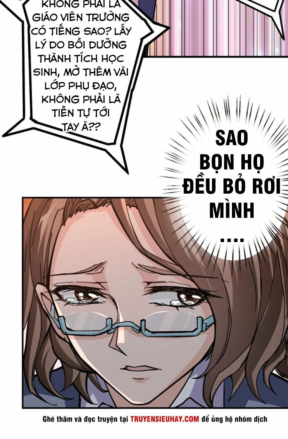 Phệ Thần Kỷ Chapter 38 - 7