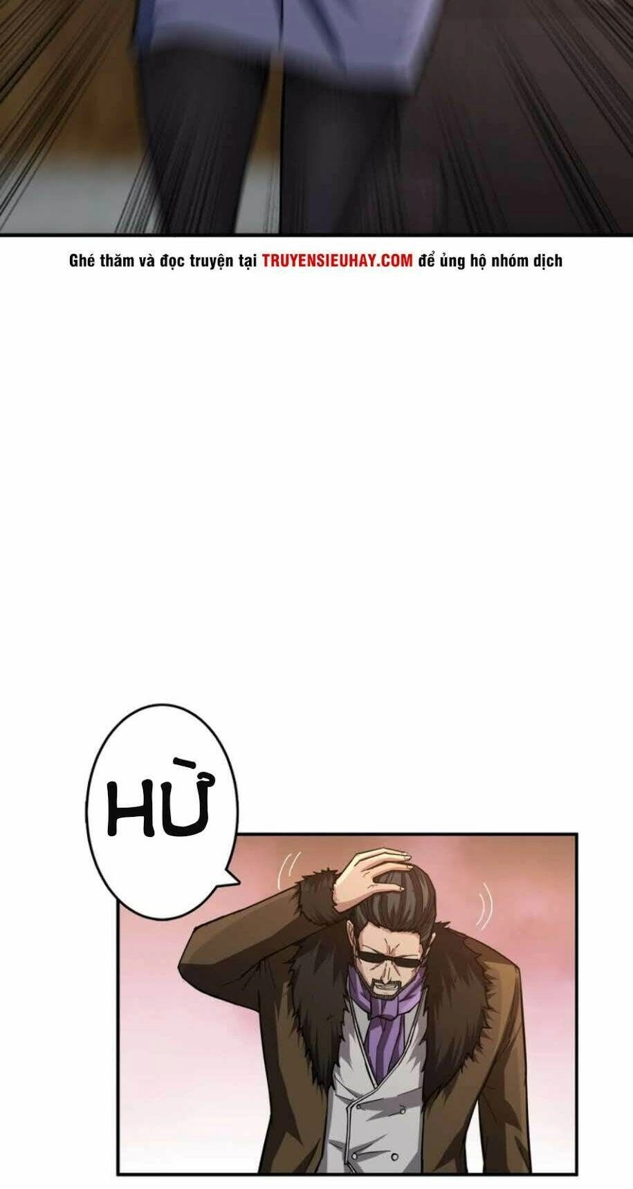 Phệ Thần Kỷ Chapter 38 - 13