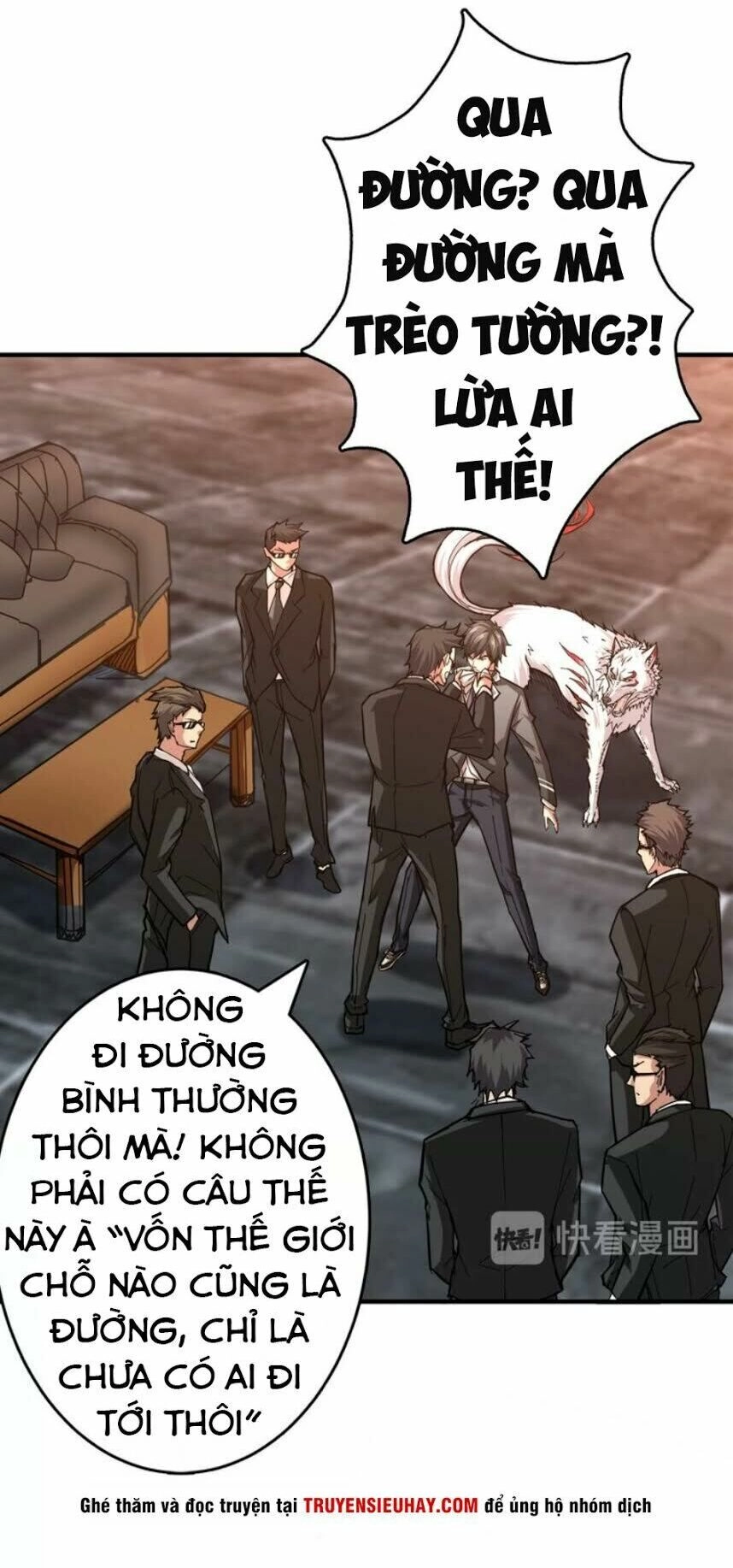 Phệ Thần Kỷ Chapter 38 - 19